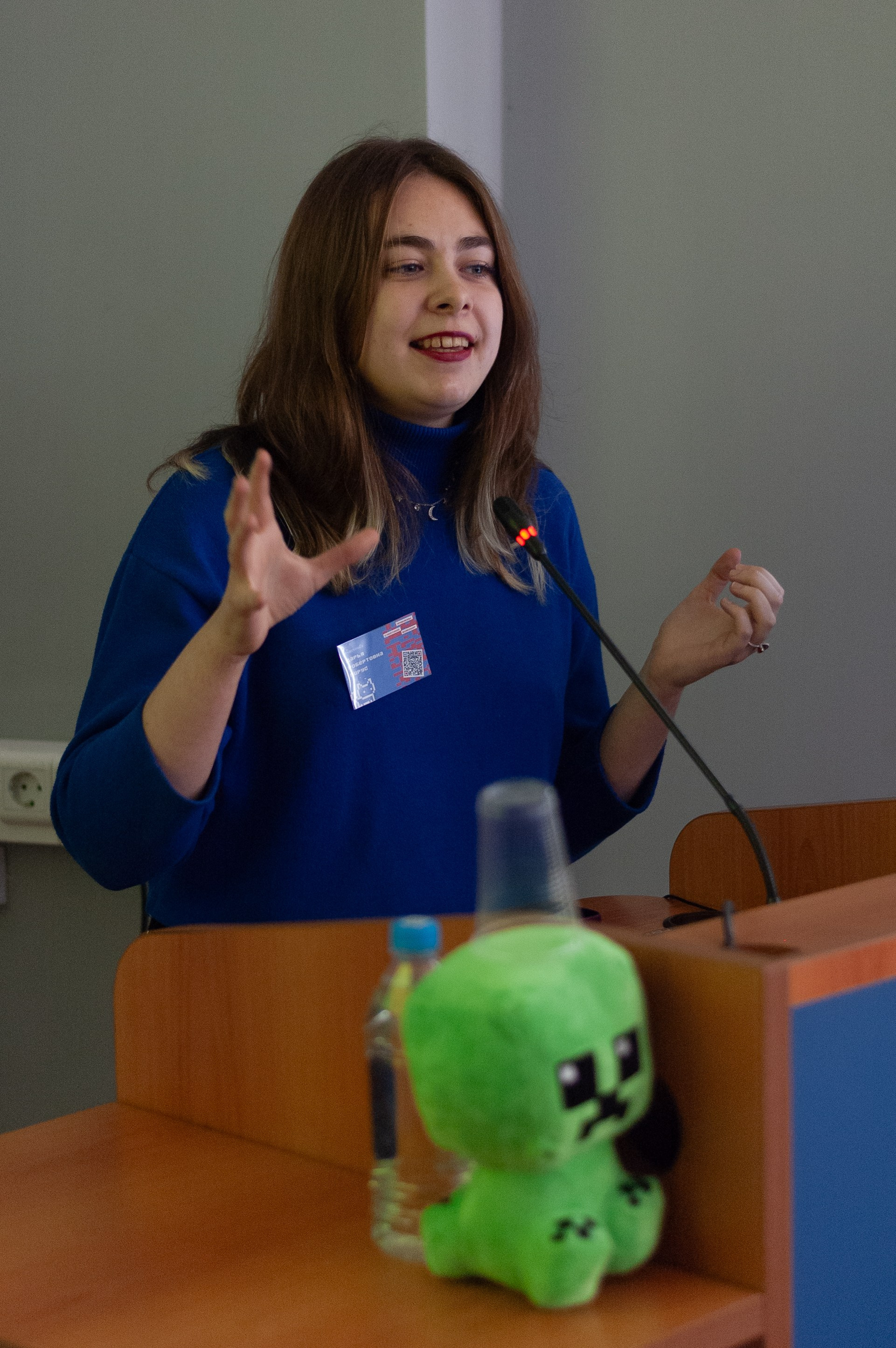 Научная конференция. Ларичев Алексей — индивидуальный и репортажный фотограф Москва