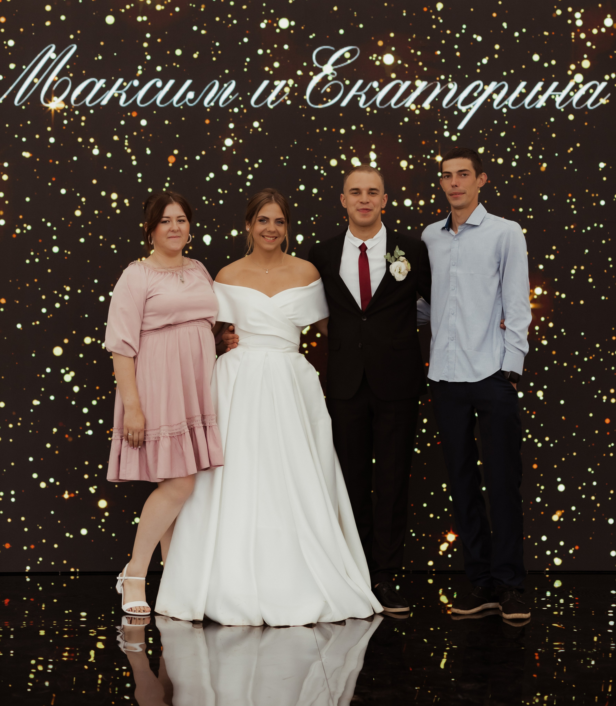 Максим & Катерина (с банкетом). ФОТОГРАФ Маргарита Сивакова | Ярославль Кострома Москва