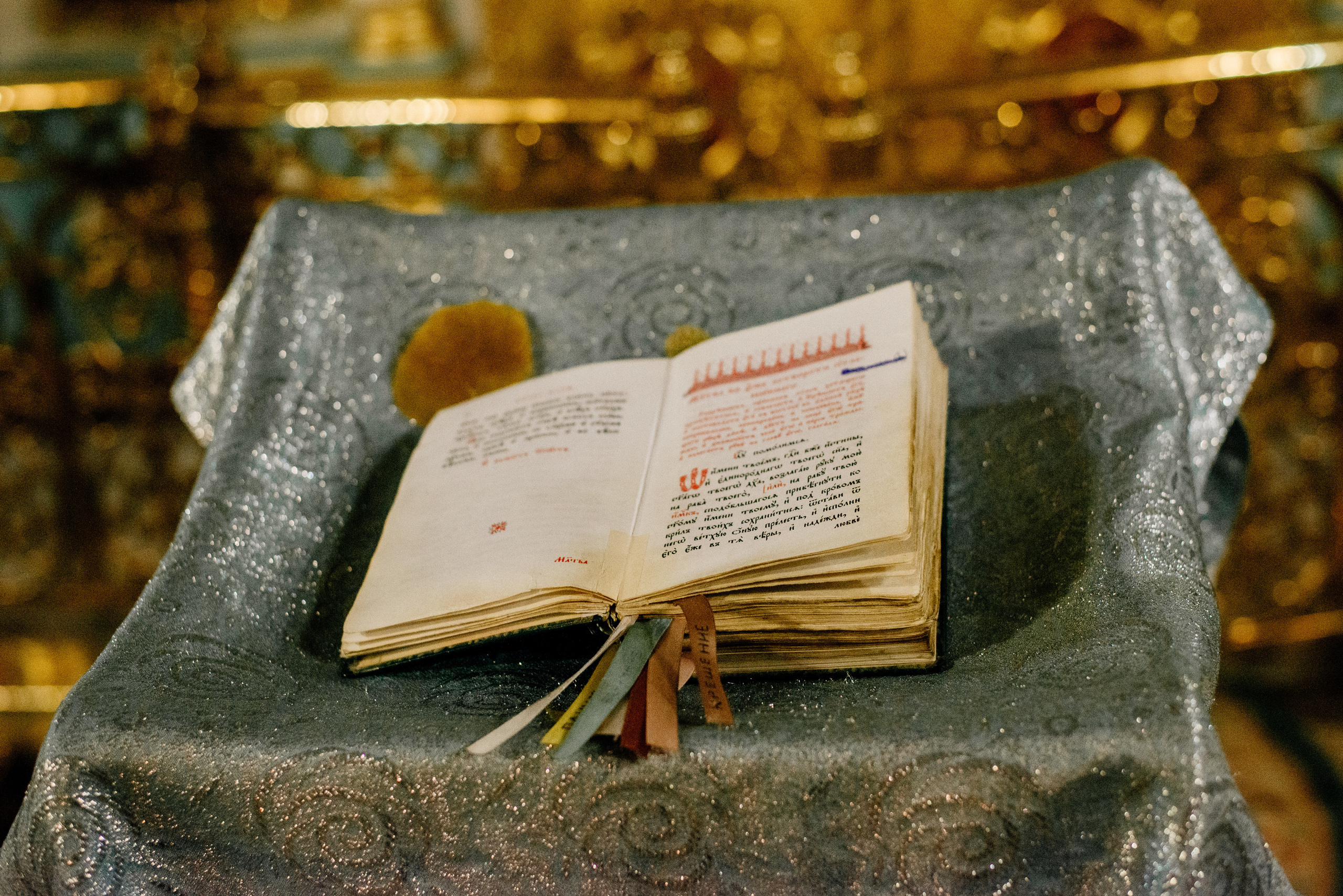 Стоимость фотосъемки крещения. Семейный и свадебный фотограф Семенова Инна