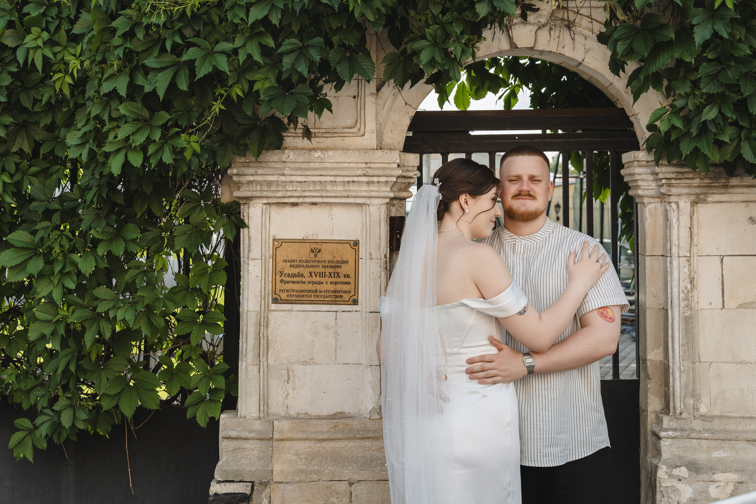 Свадьба Насти и Максима. Свадебный фотограф в Москве Яна Деньгина