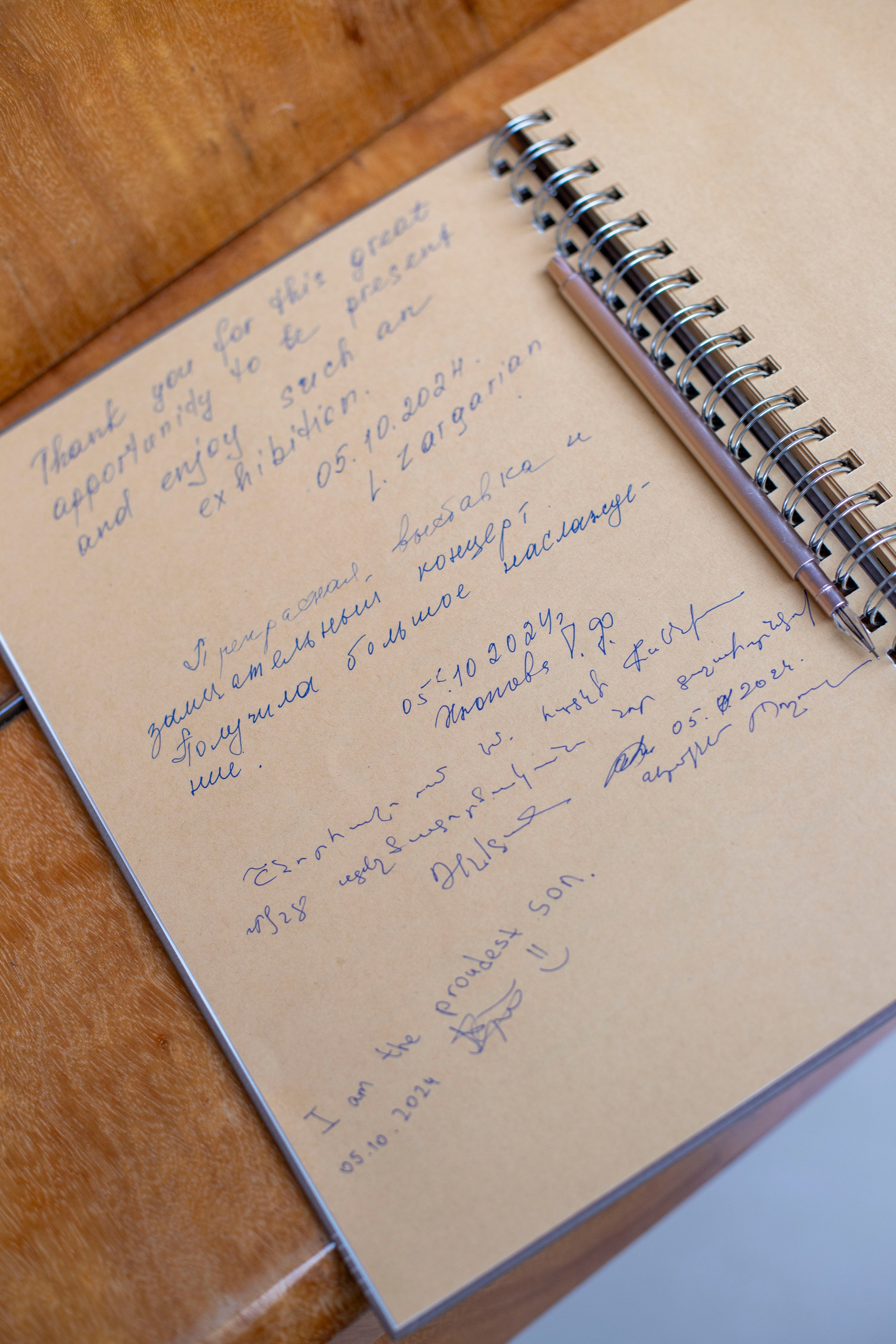 Выставка в г. Дилижан, Армения. Фоторепортаж А.Бабышевой. Арт-фотограф Ксения Якутович