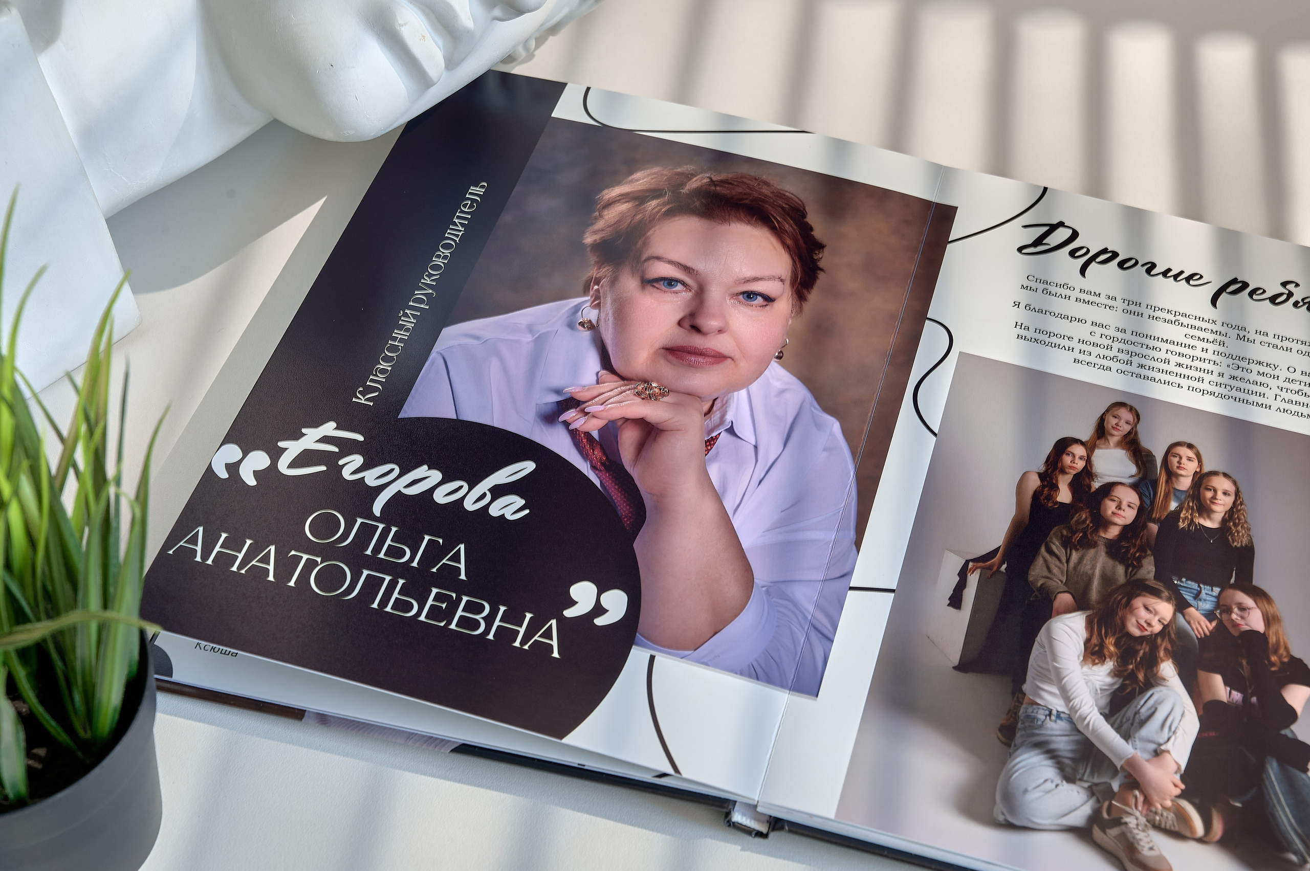 Школьный и портретный фотограф в городе Лысьва Антон Колчин