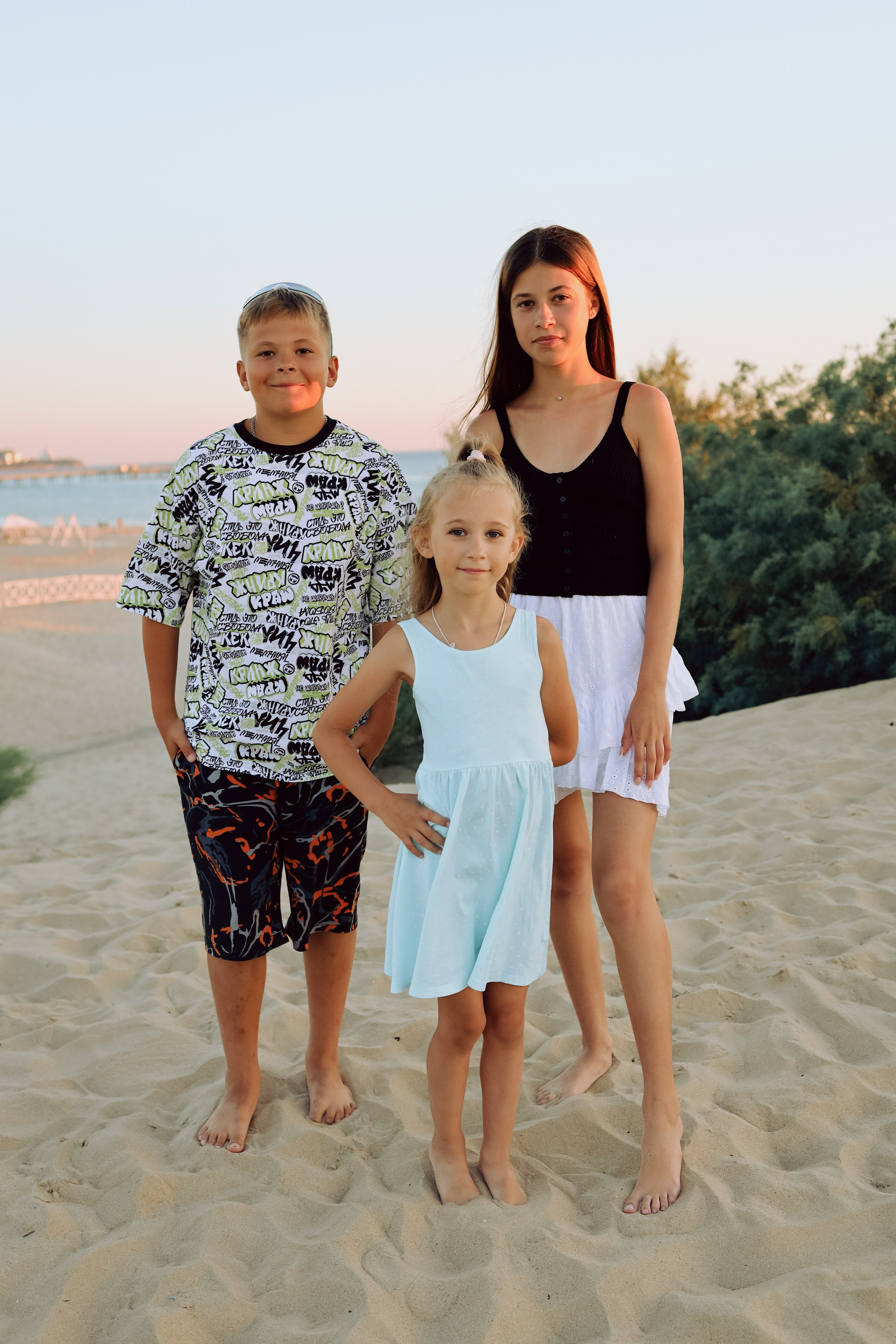 Инна. Главная