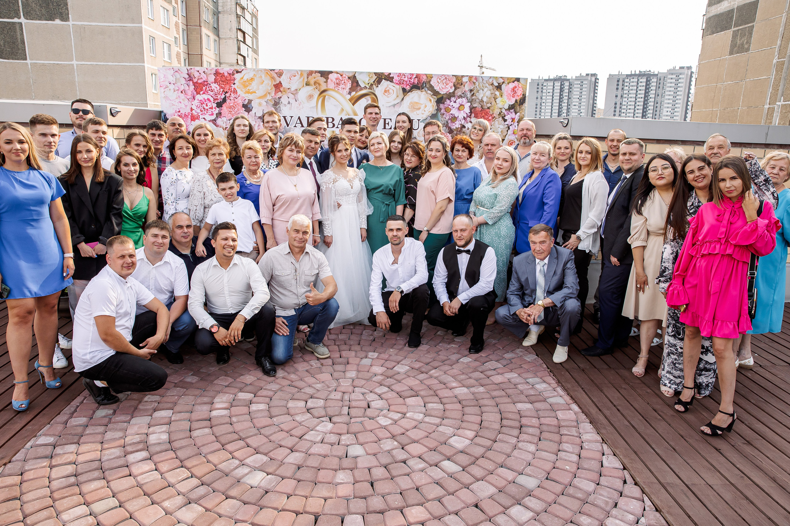 Евгений и Татьяна. Свадебный и семейный фотограф в Челябинске Юлия Ишимова