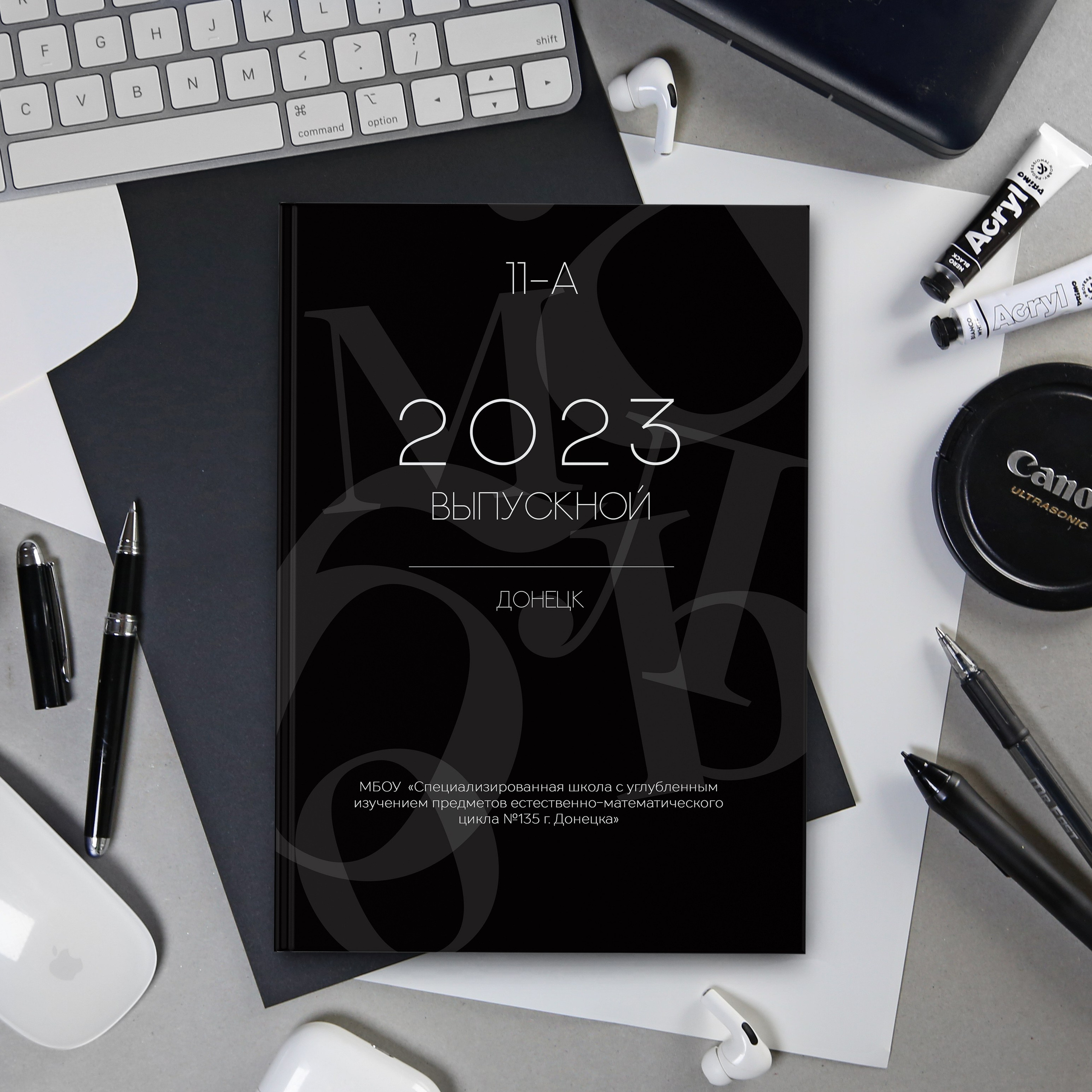 «Black». Выпускные альбомы в Донецке и ДНР. Фотограф Донецк и ДНР