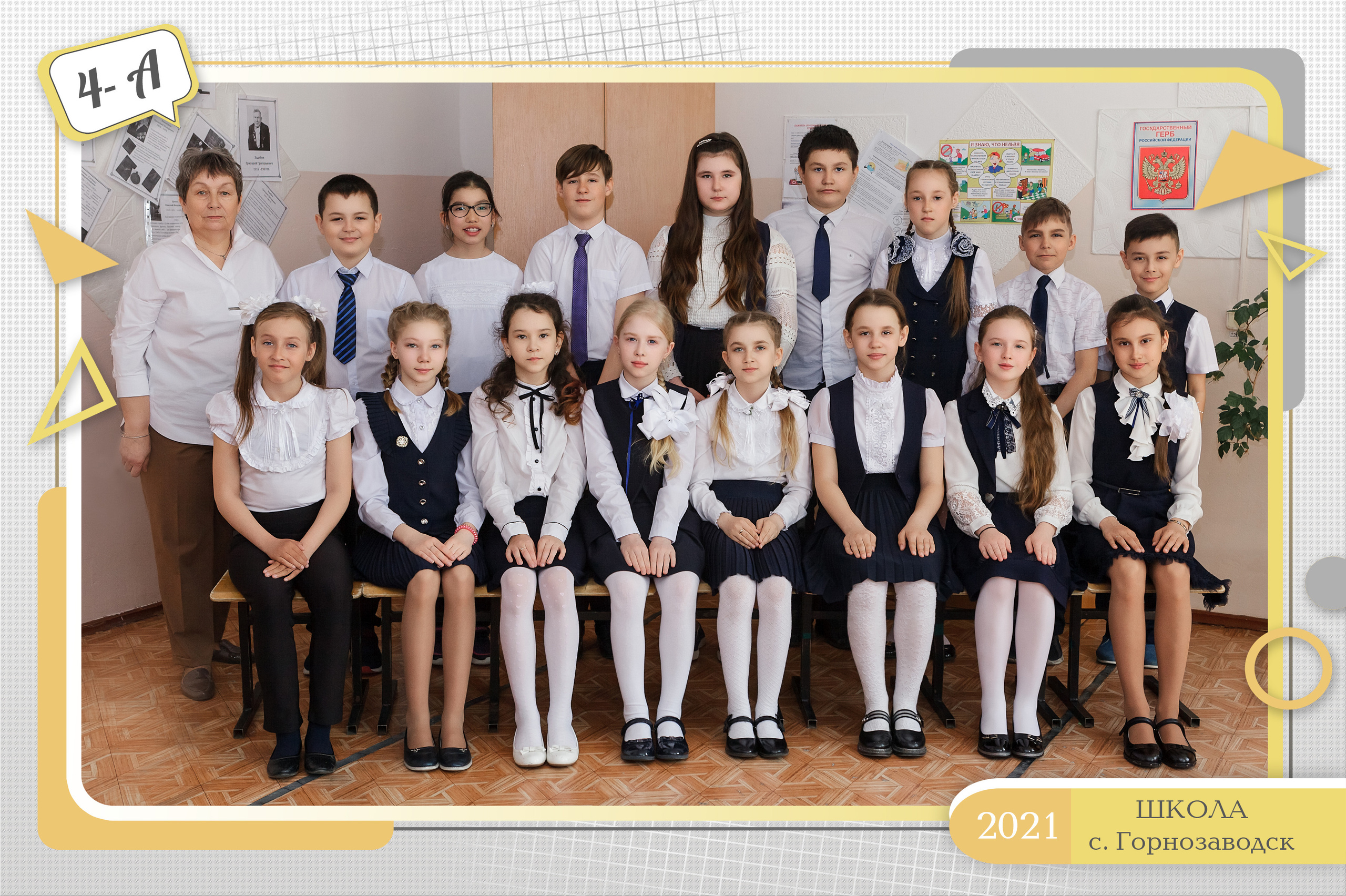 Школьные выпускные фотосессии. Детский, семейный фотограф в Южно-Сахалинске, Невельске и Холмске