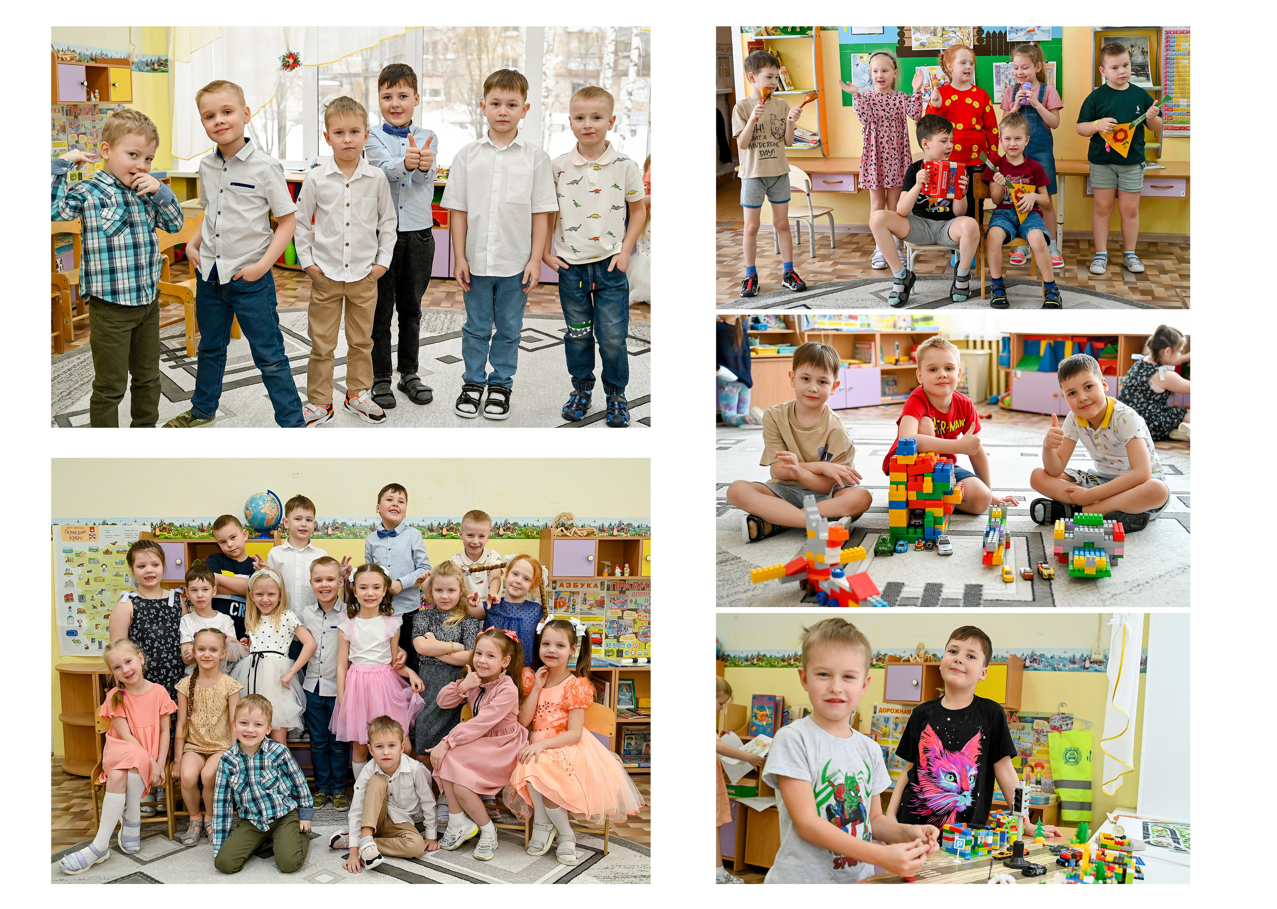 Детский сад. Детский и семейный фотограф