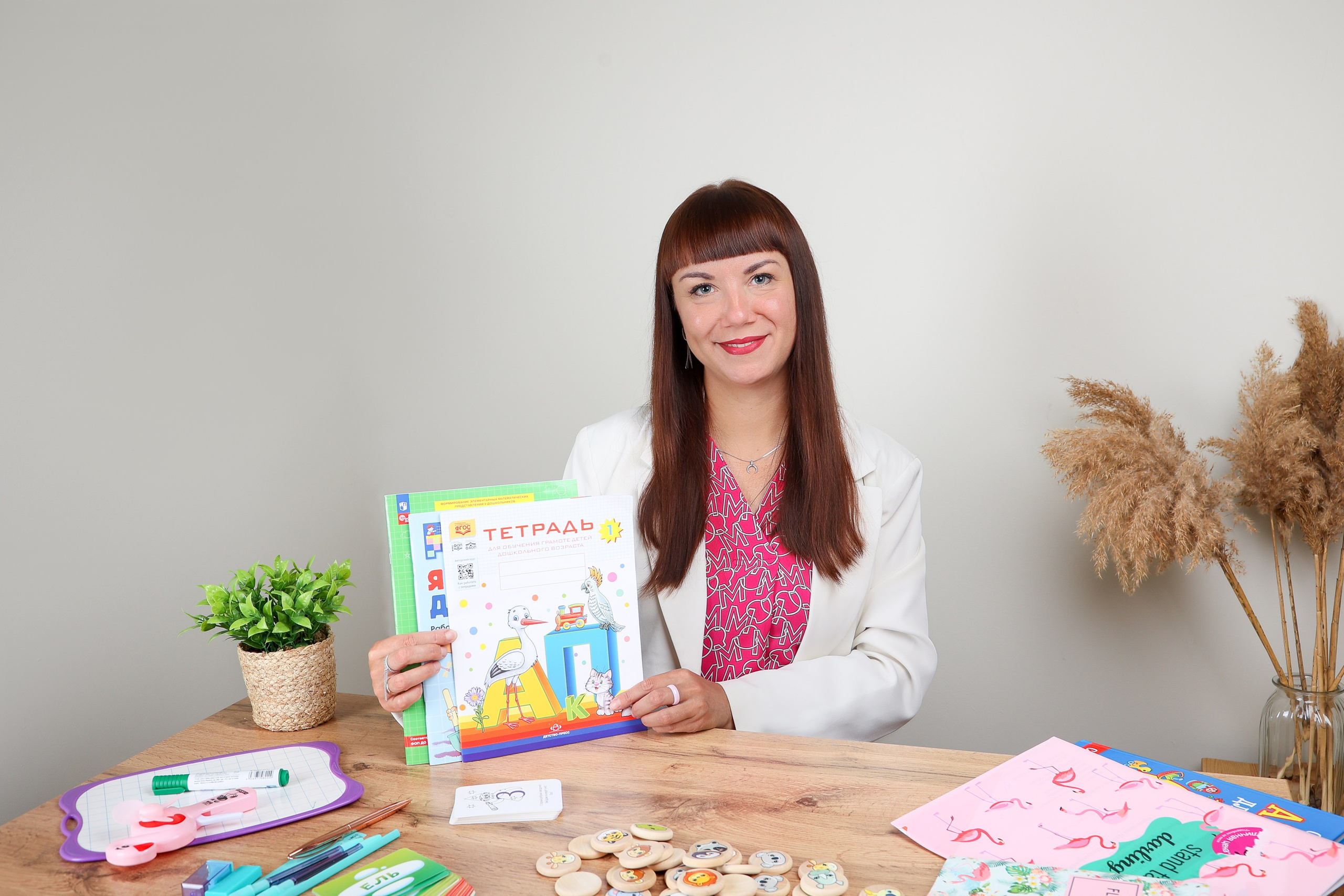 Для подкастов