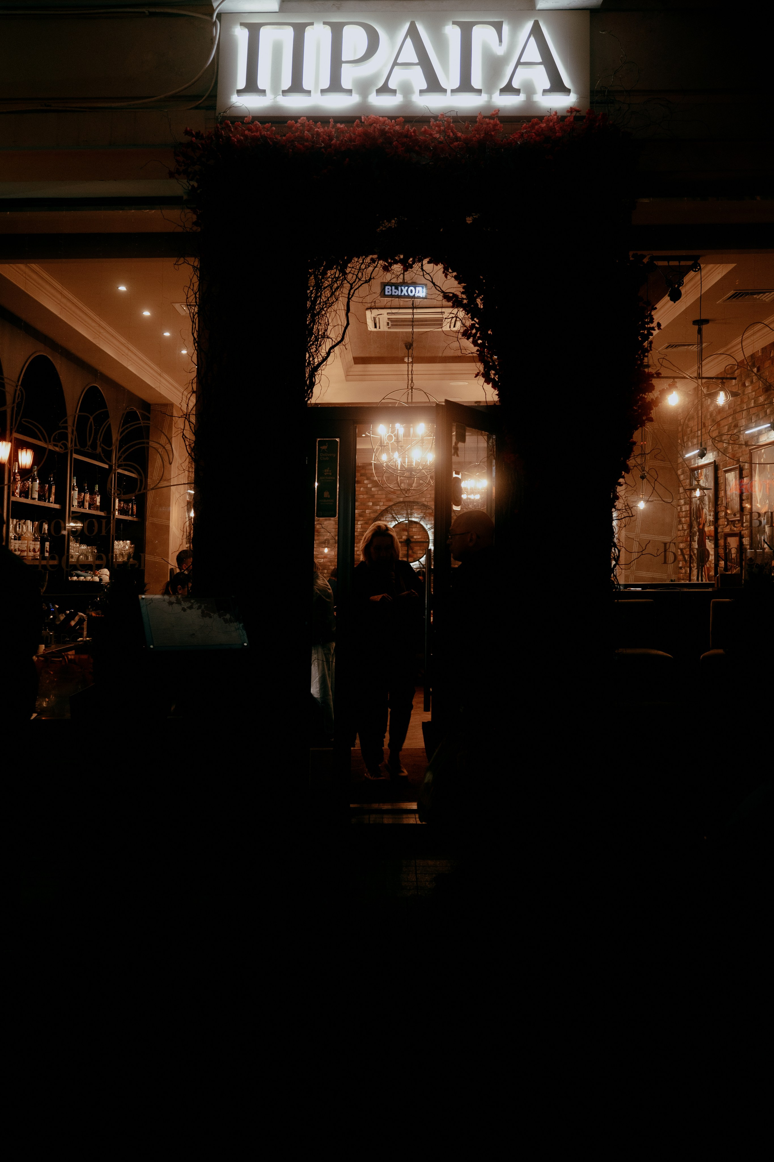 Samara 2025. Фотограф в Самаре Вадим Грязнов