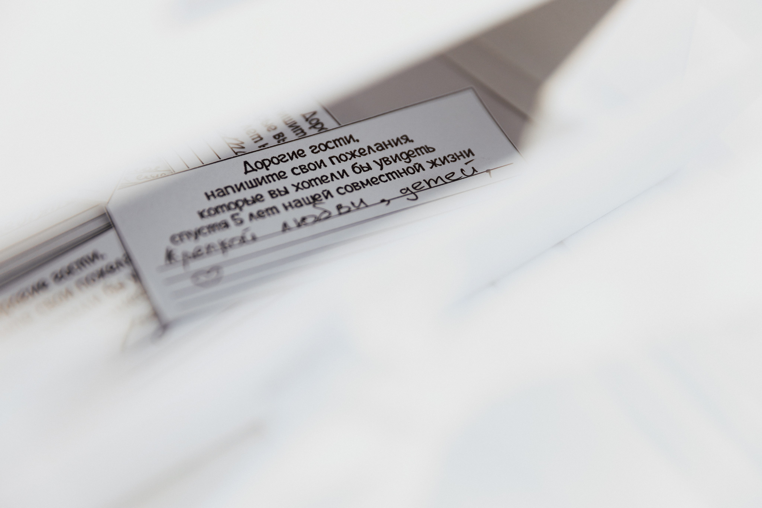 Юлия и Дмитрий. Семейный и свадебный фотограф Лилия Матонина | Ангарск, Иркутск, Усолье-Сибирское, Байкал (Листвянка, Ольхон), Иркутская область