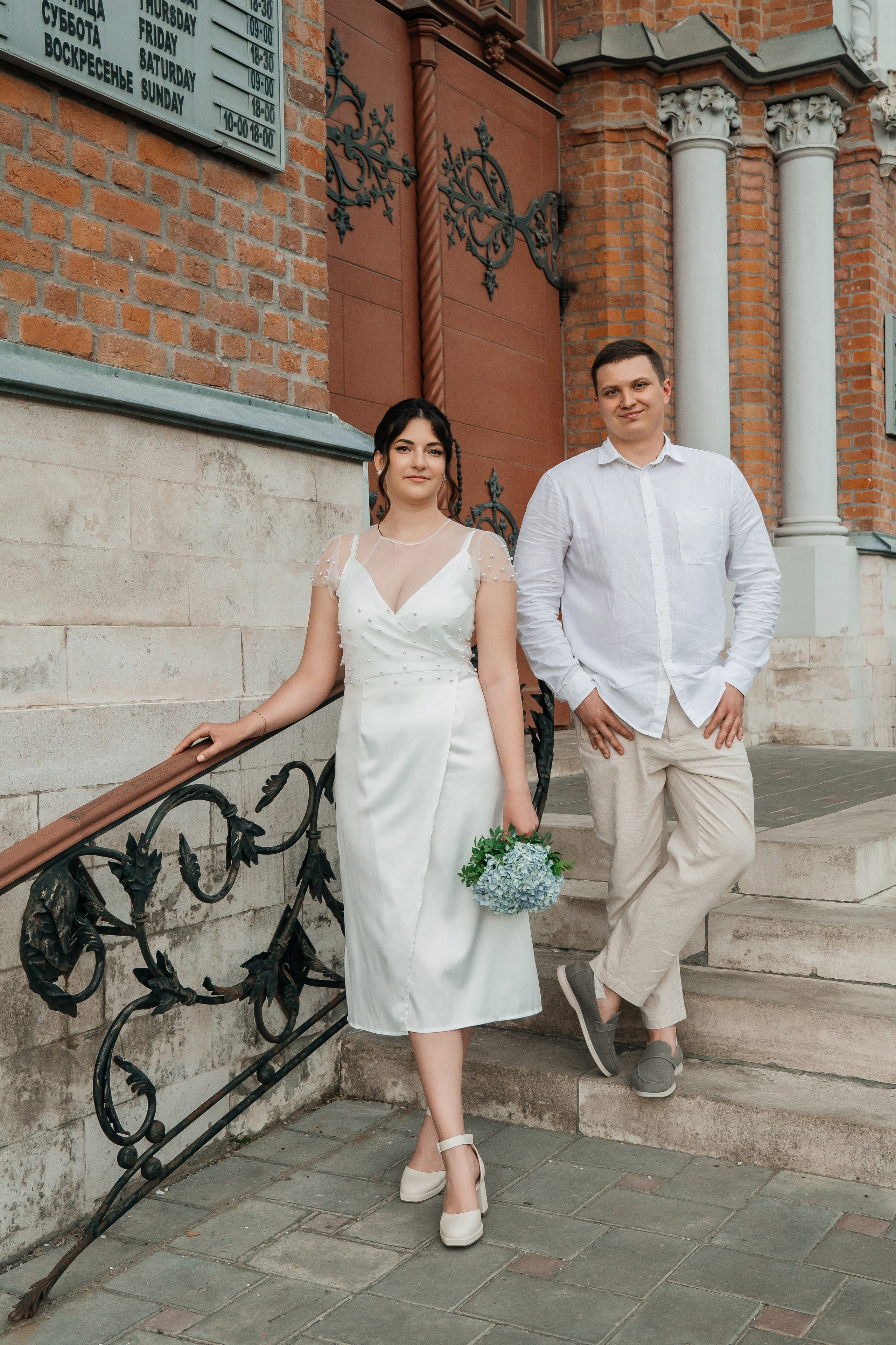 Виктор и Ирина. Профессиональный фотограф в Самаре Анна Конзаева