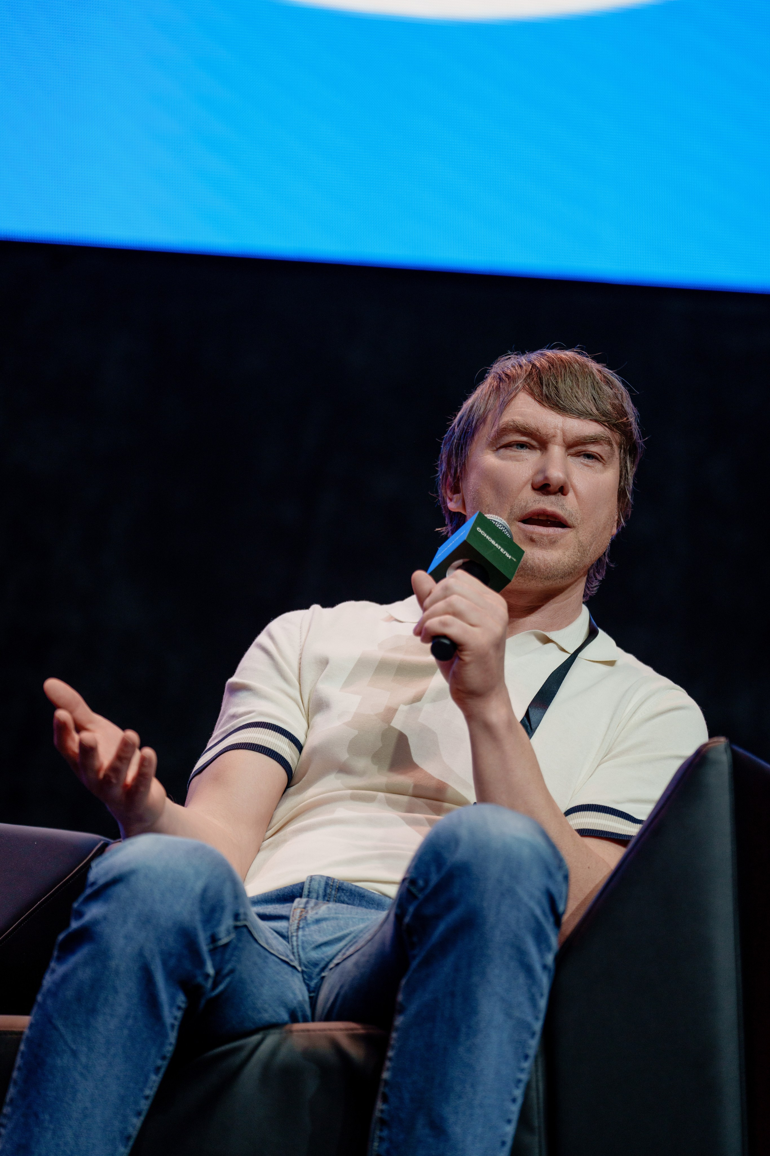 Фотограф на самую большую бизнес конференцию в России. Репортажный фотограф Москва Сергей Дружинин