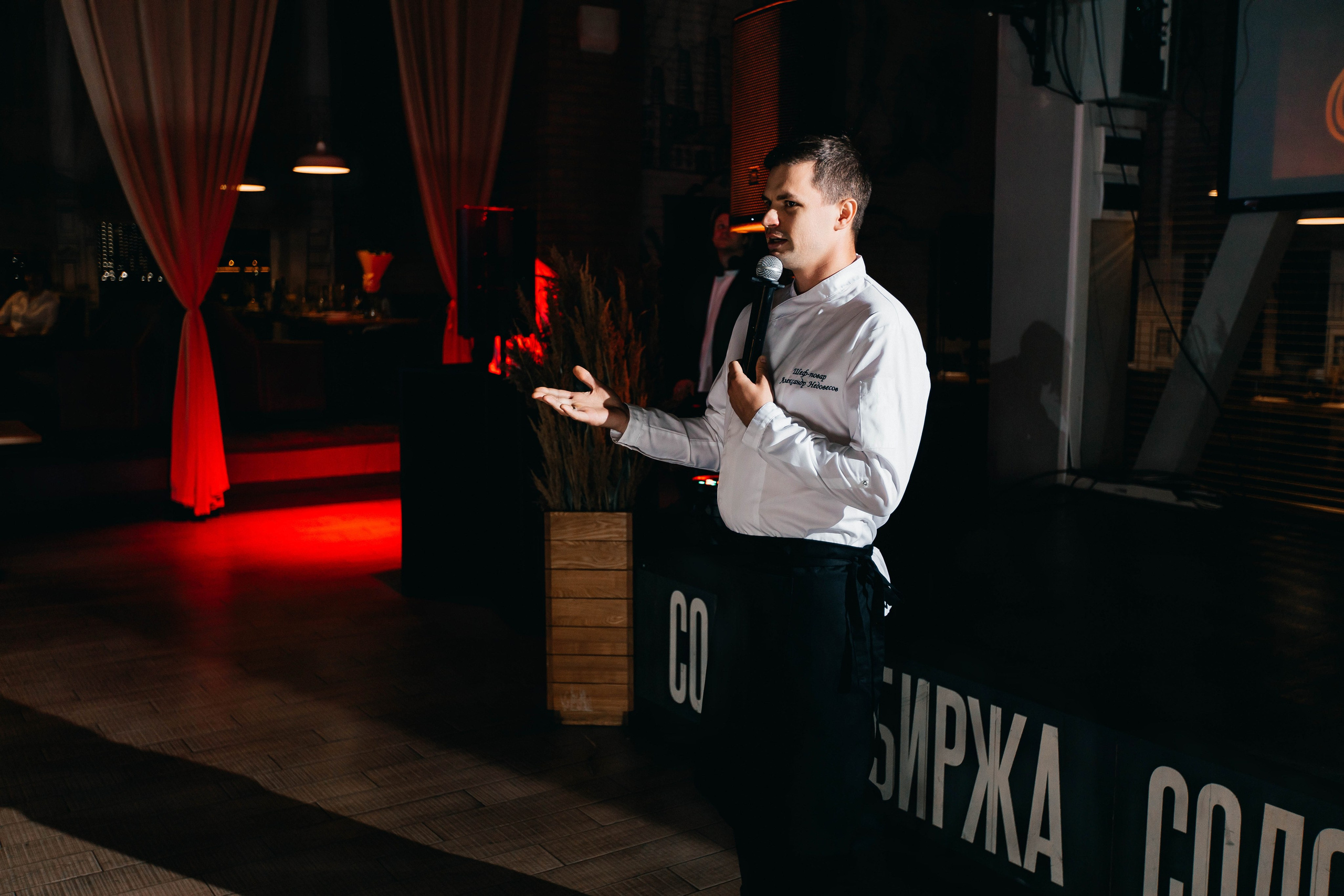 Корпоративы и Новый Год. Свадебный и семейный фотограф в Нижнем Новгороде и Москве Сергей Полян