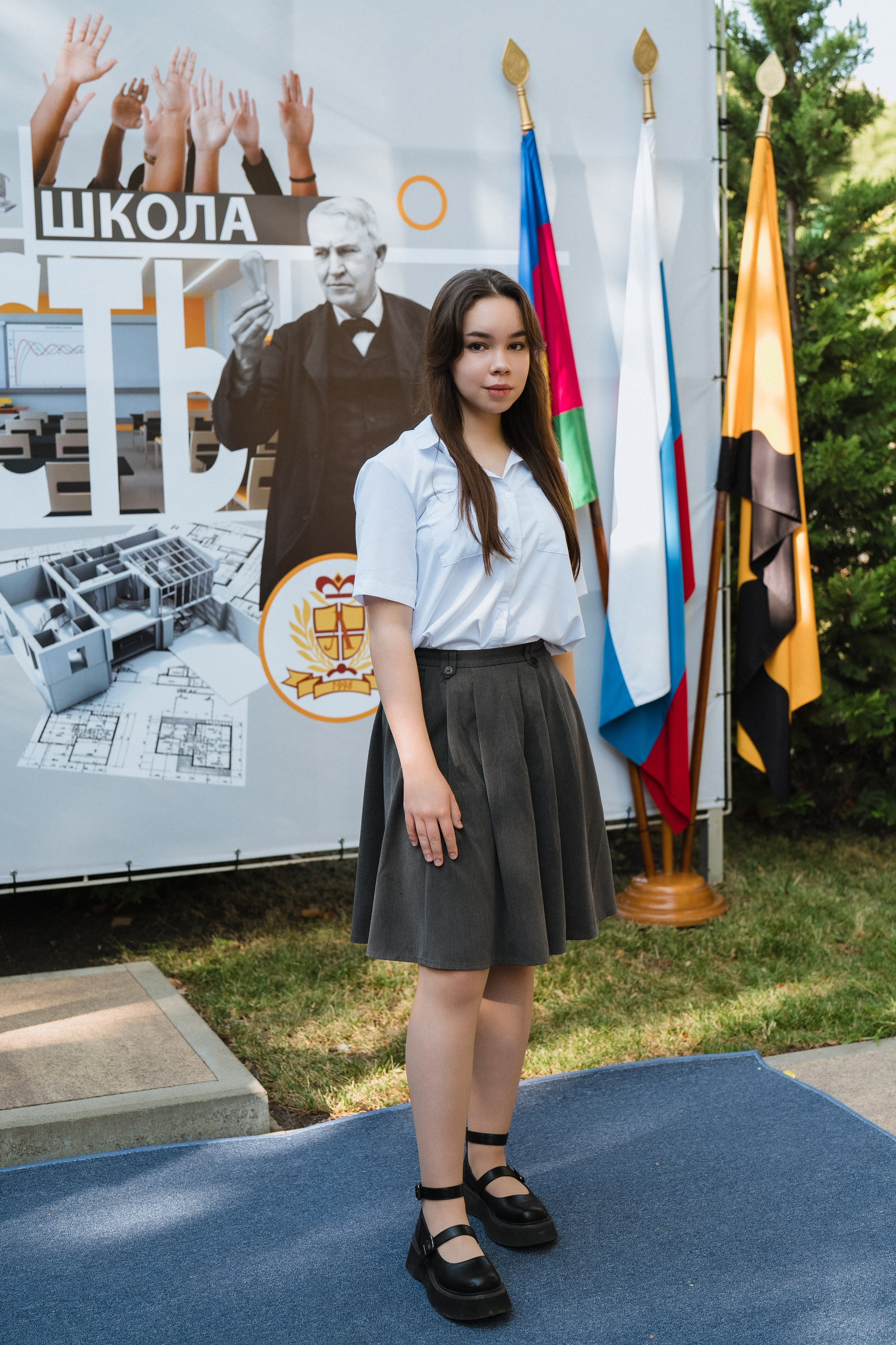 11 класс Личность. Выпускные альбомы Натальи Бутко: Новороссийск, Анапа, Геленджик