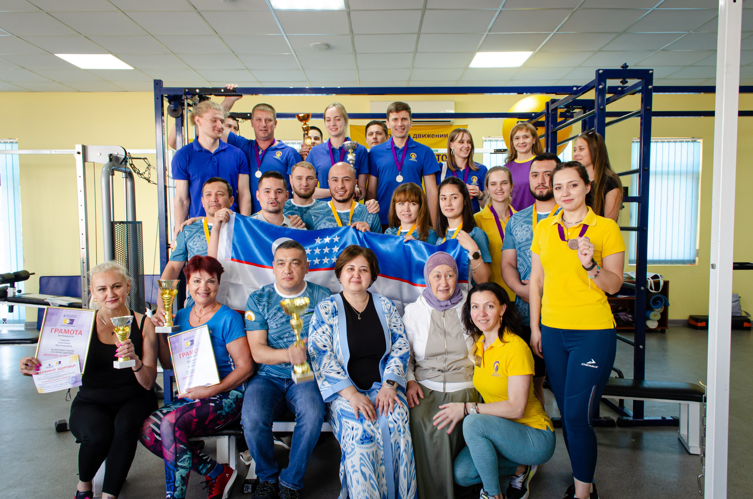 Медицинское спортивное мероприятие. Фотограф