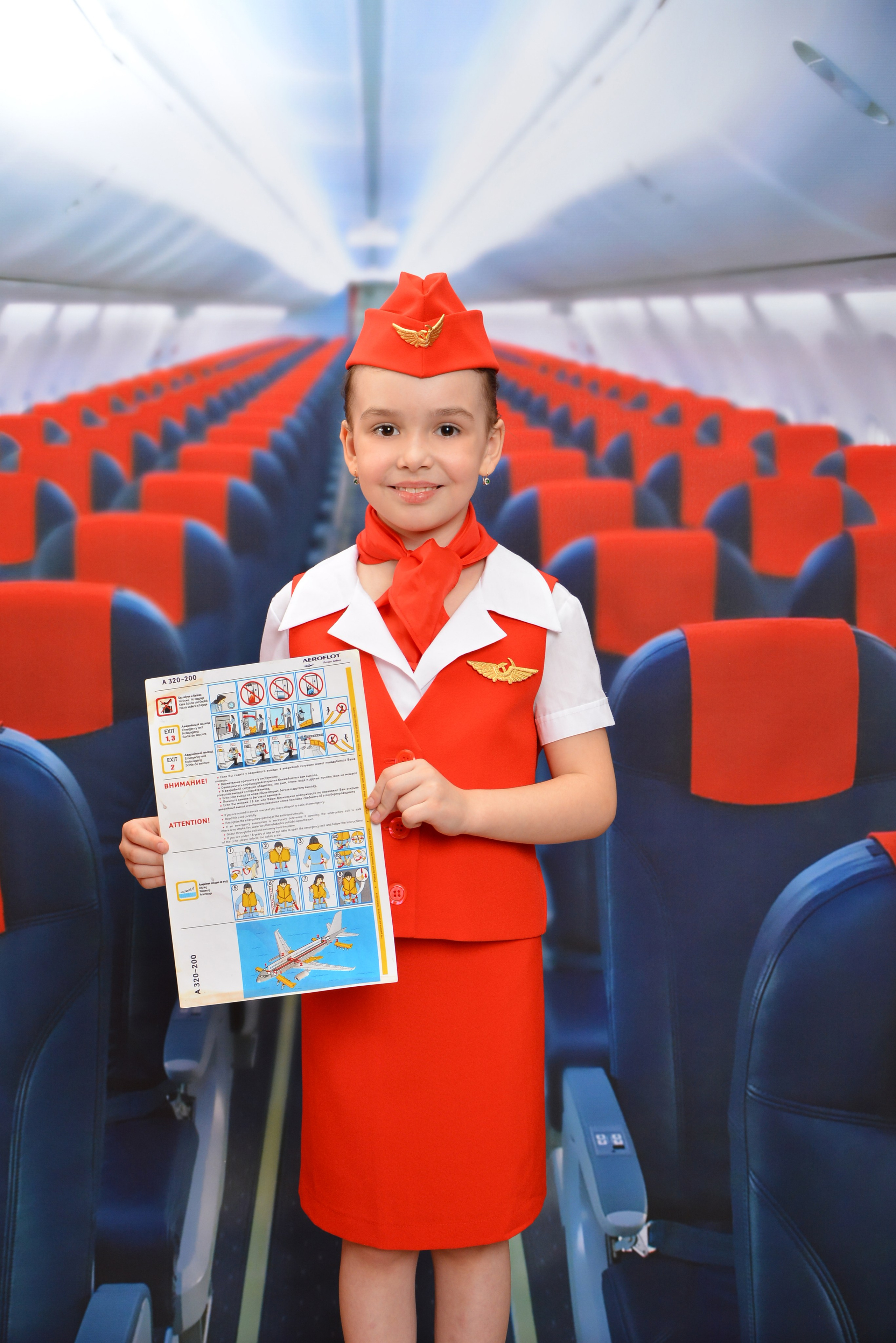 Авиаторы. Студия детской фотографии «СОЛНЫШКО»