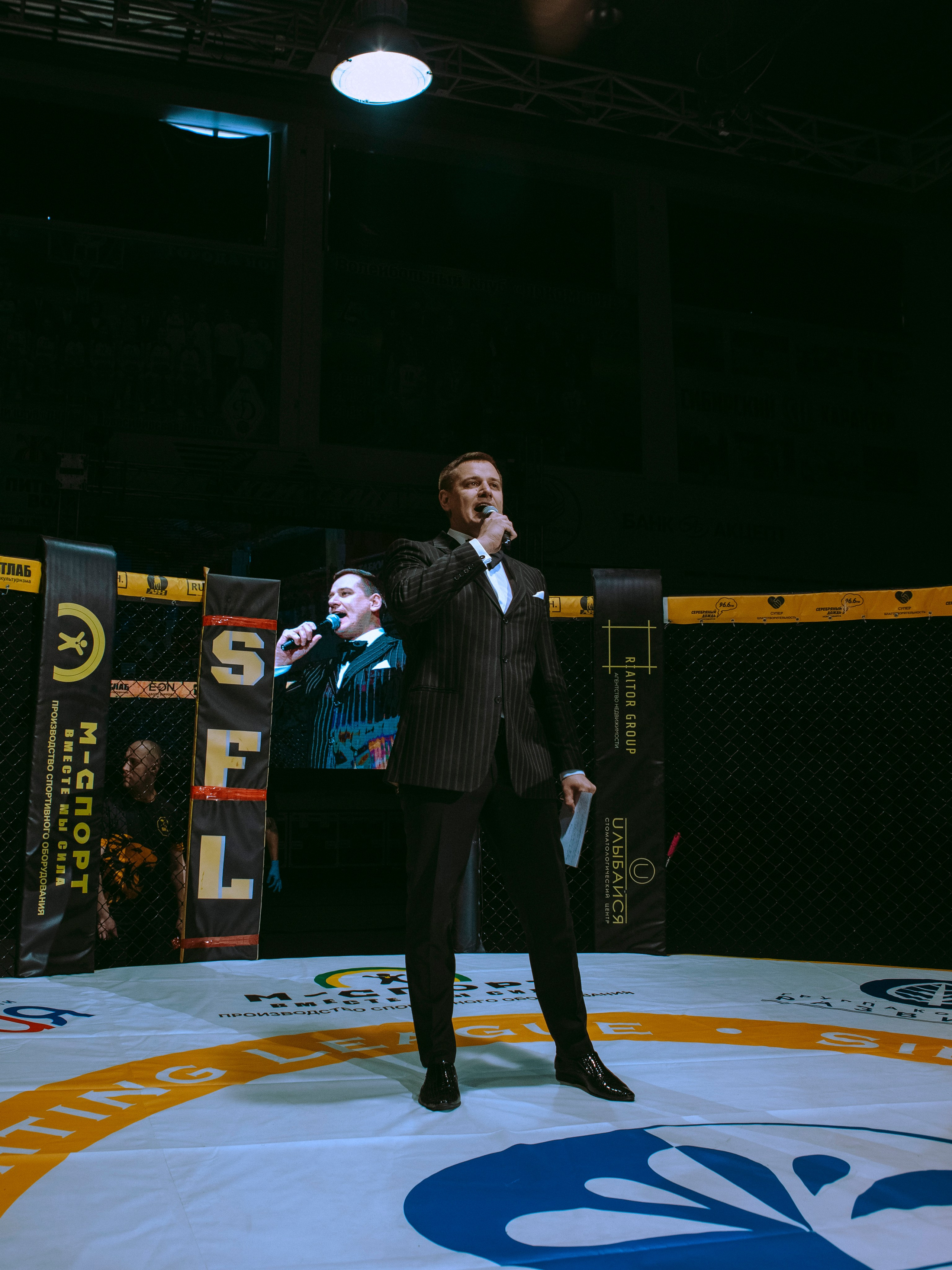 SFL 17 | Siberian Fighting League. Портретный фотограф в Москве Дарья Цезария