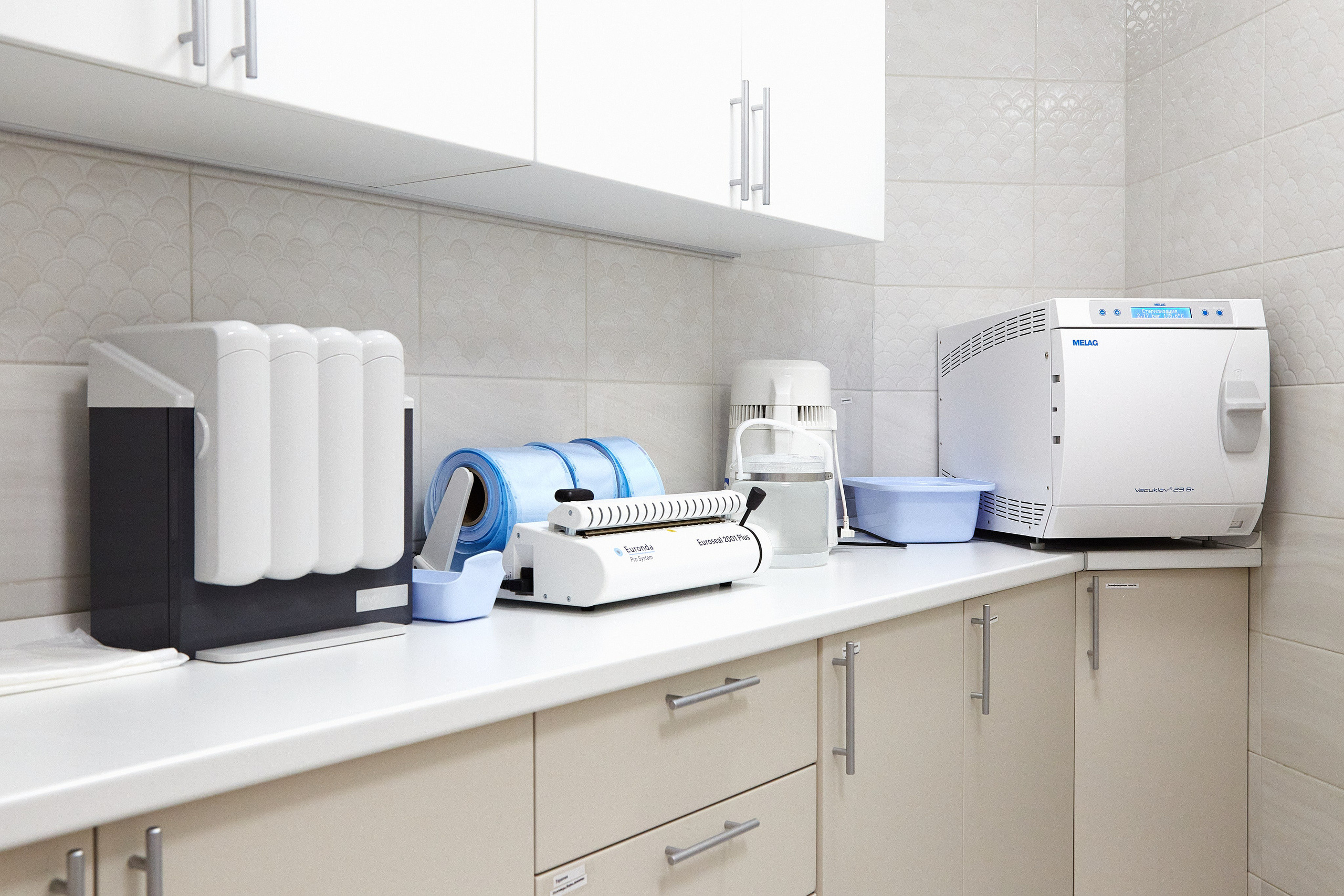 Стоматология 16+16. Фотограф Анастасия Леонтьева Санкт-Петербург