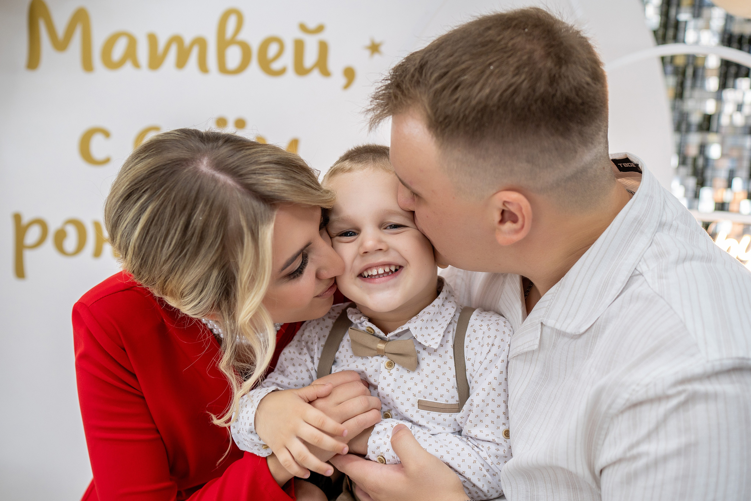 День рождения Матвея. Фотограф на Крещение и Венчание в Красноярске Рамазанова Юлия