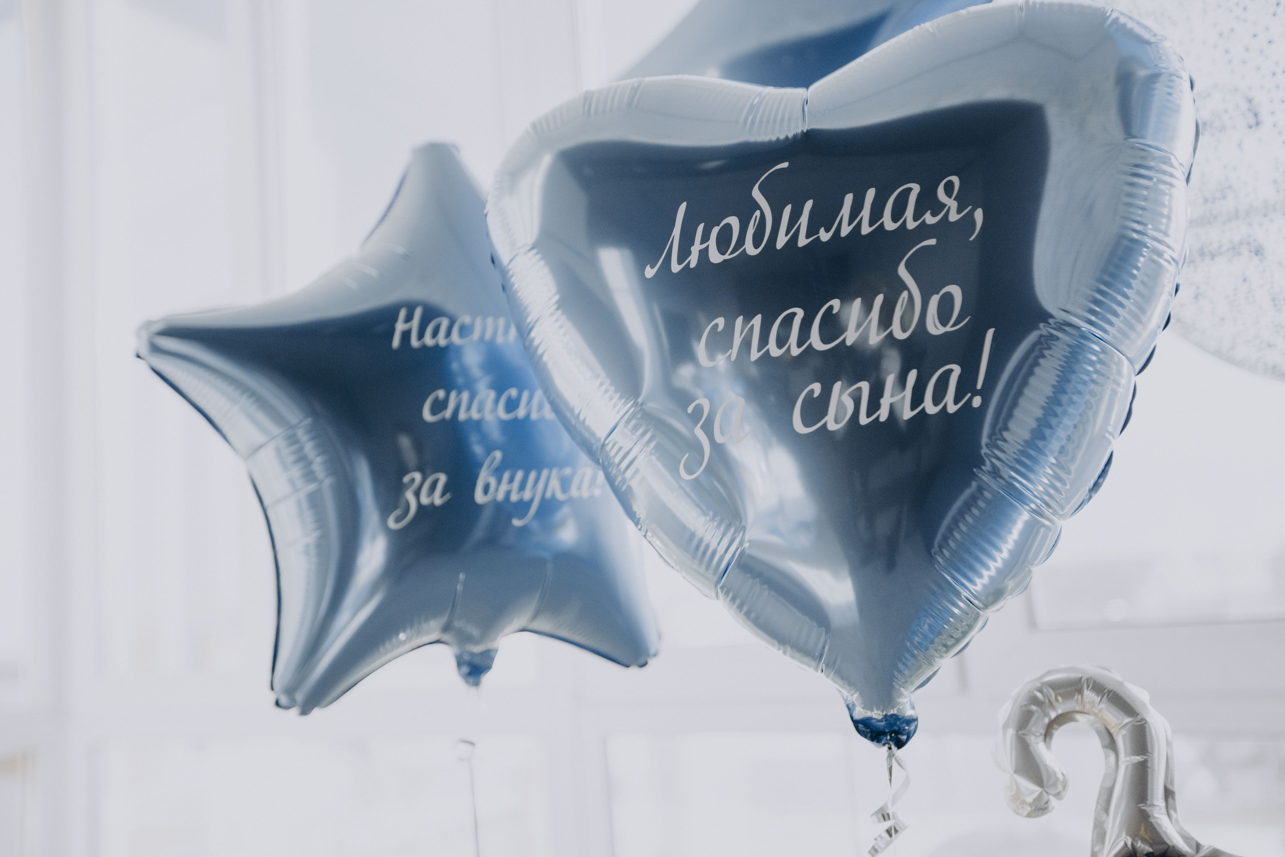 У андрея и насти родился сын!