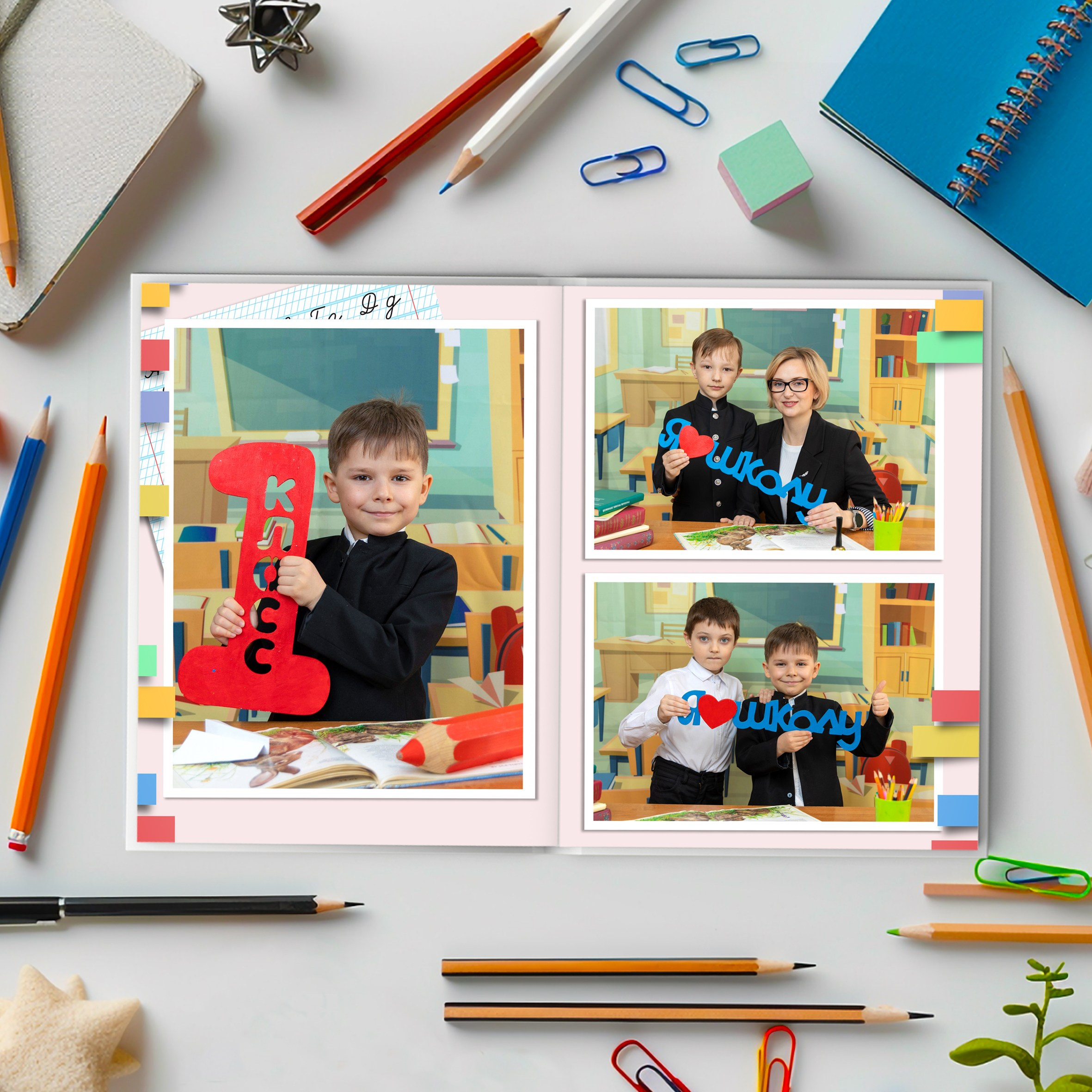 Проект Первый класс. Выпускные альбомы в Липецк