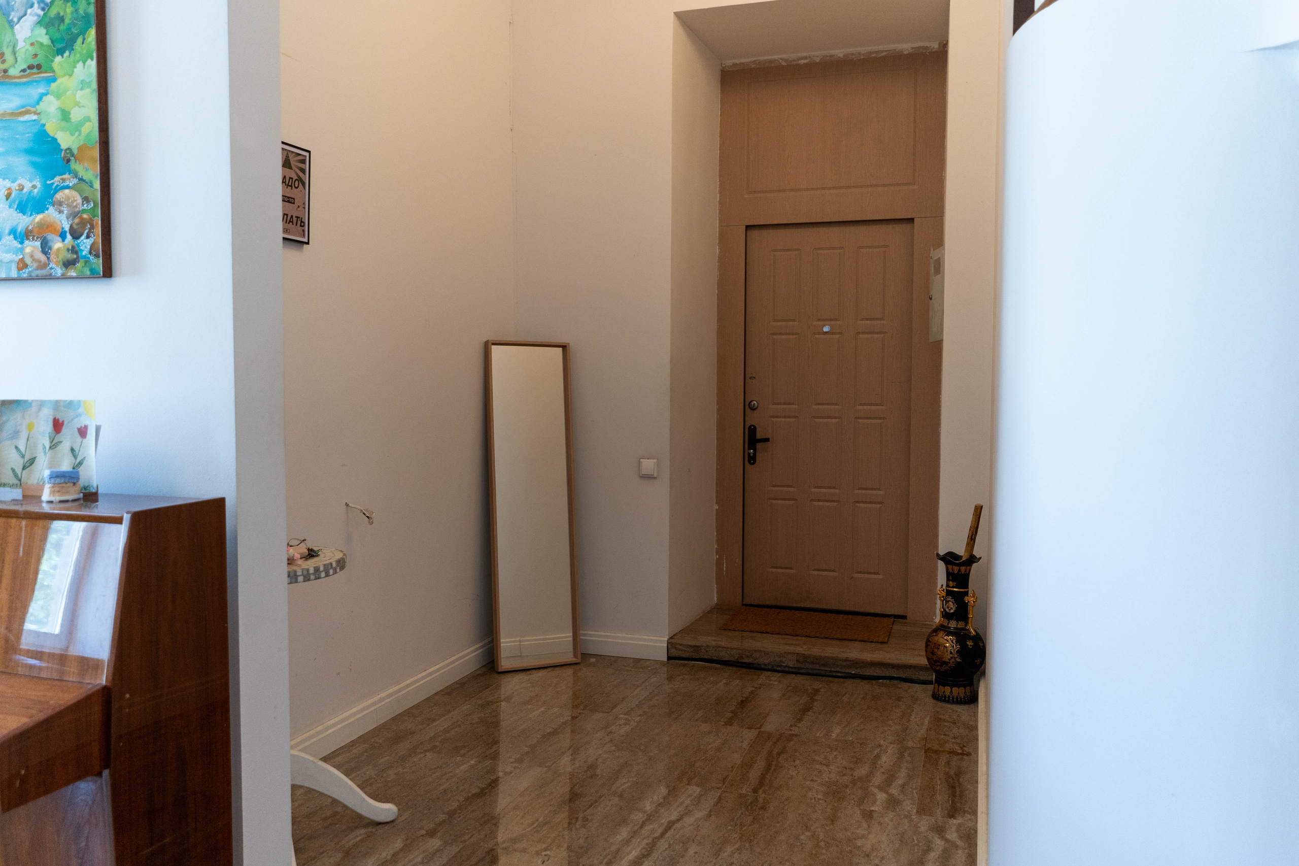 Rozhdestvensky Boulevard. Rezyame