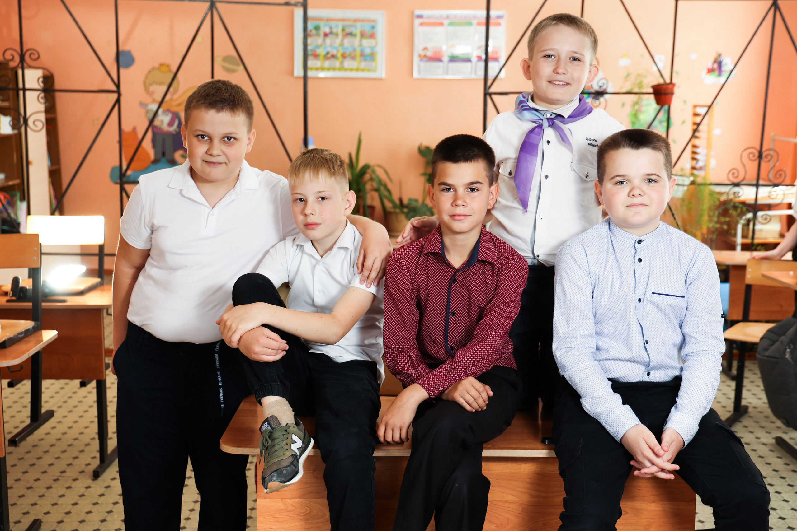 Начальная школа