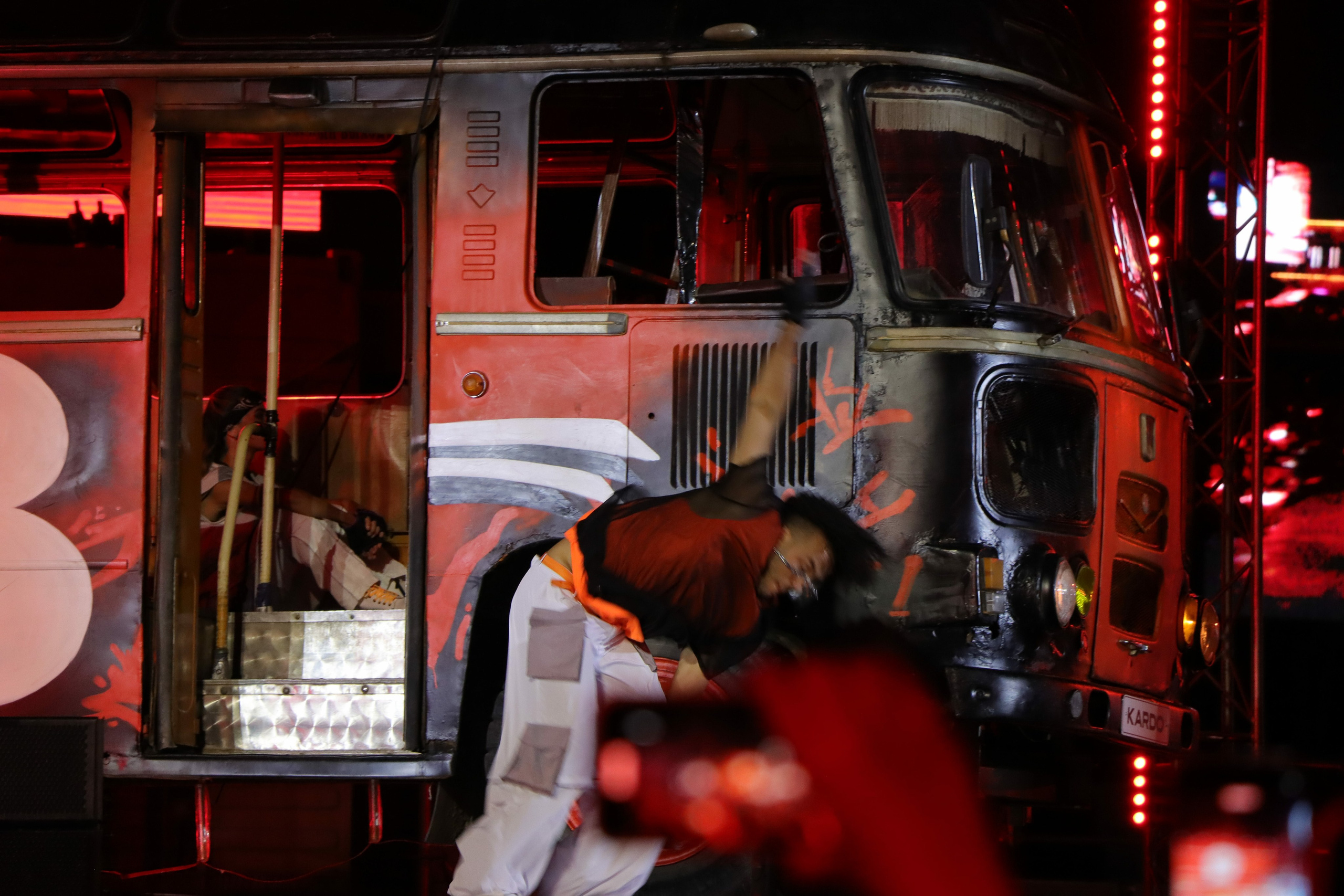 Фестиваль КАРДО