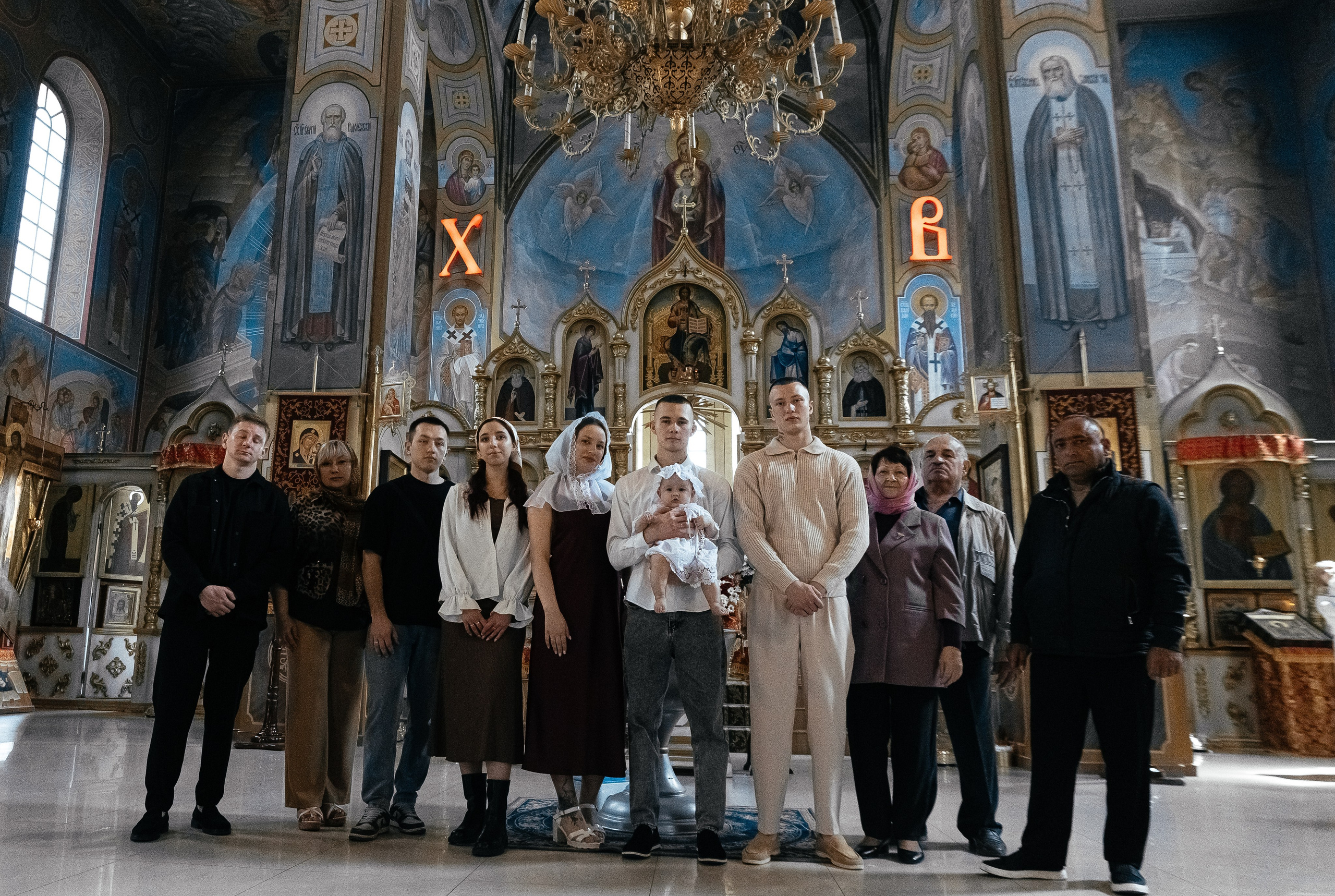 Крестины Софии. Главная