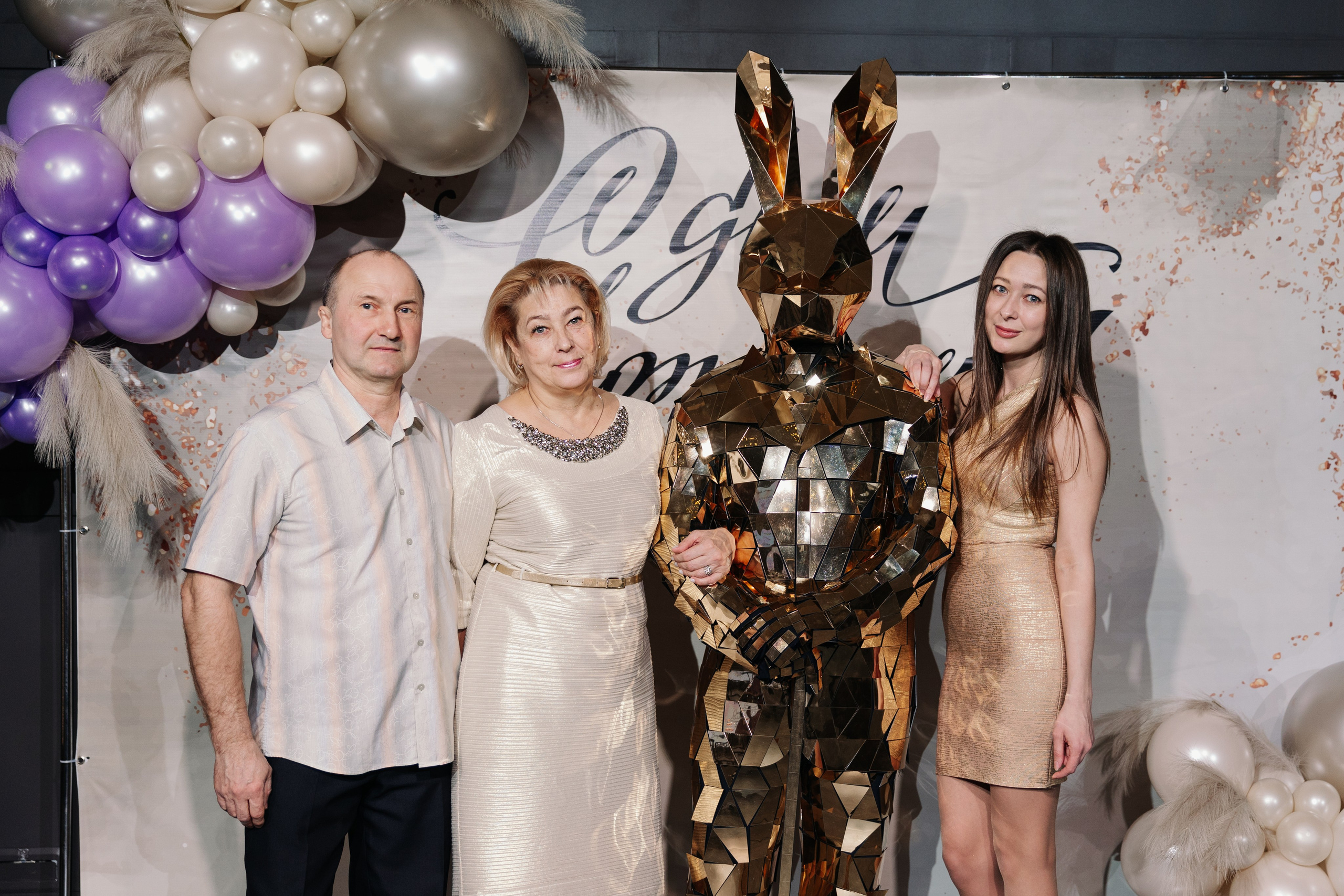 Юбилей. Фотограф в Красноярске