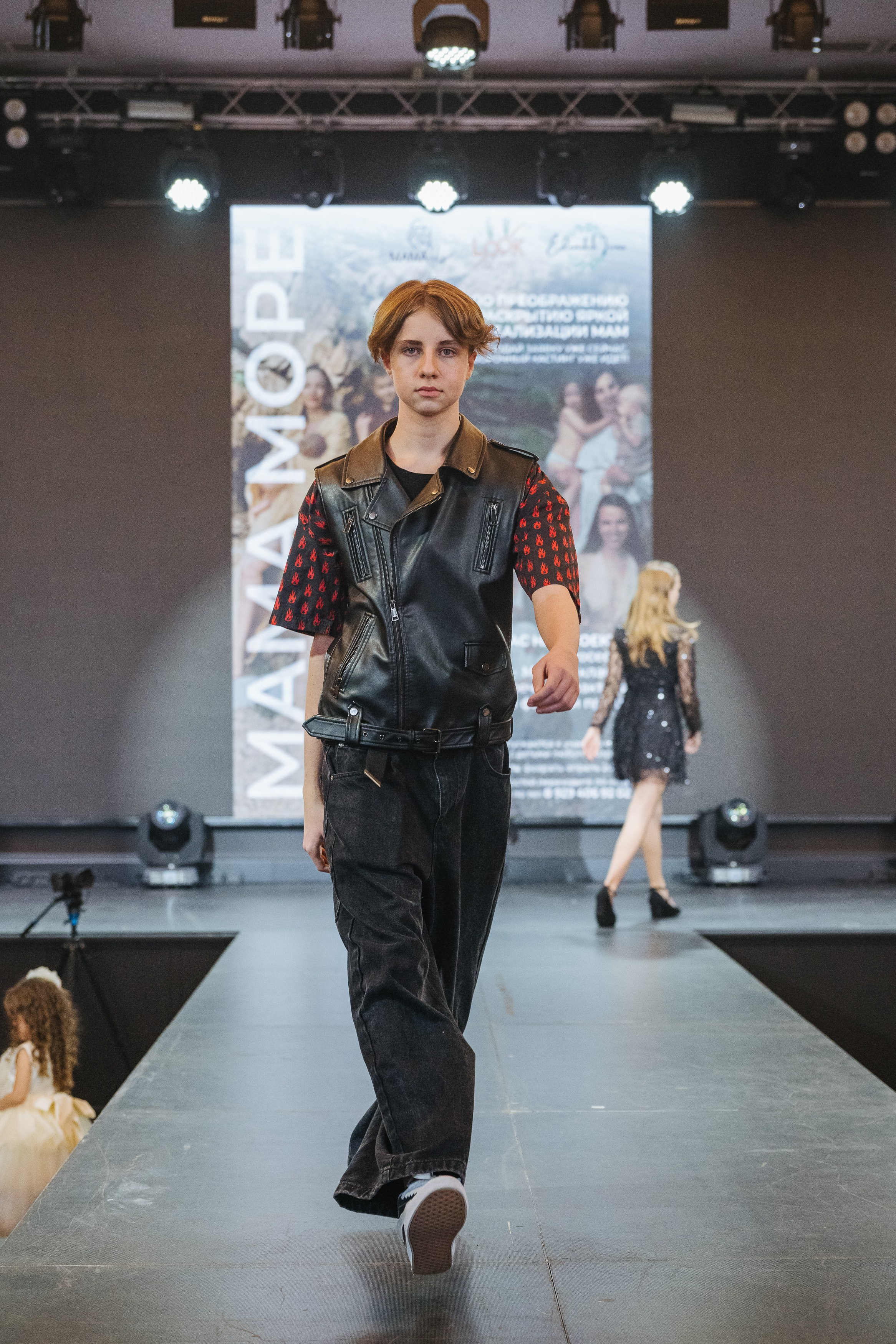 Fashion Show. Модельное Агентство Alma Model Management
