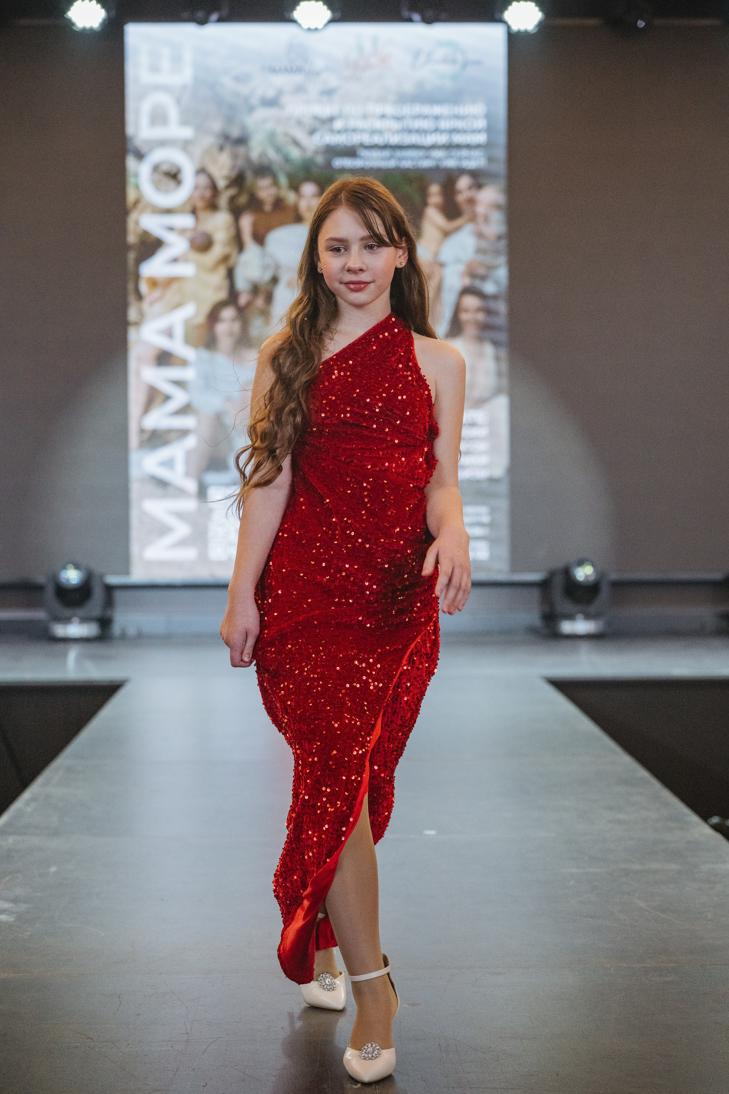 Fashion Show. Модельное Агентство Alma Model Management