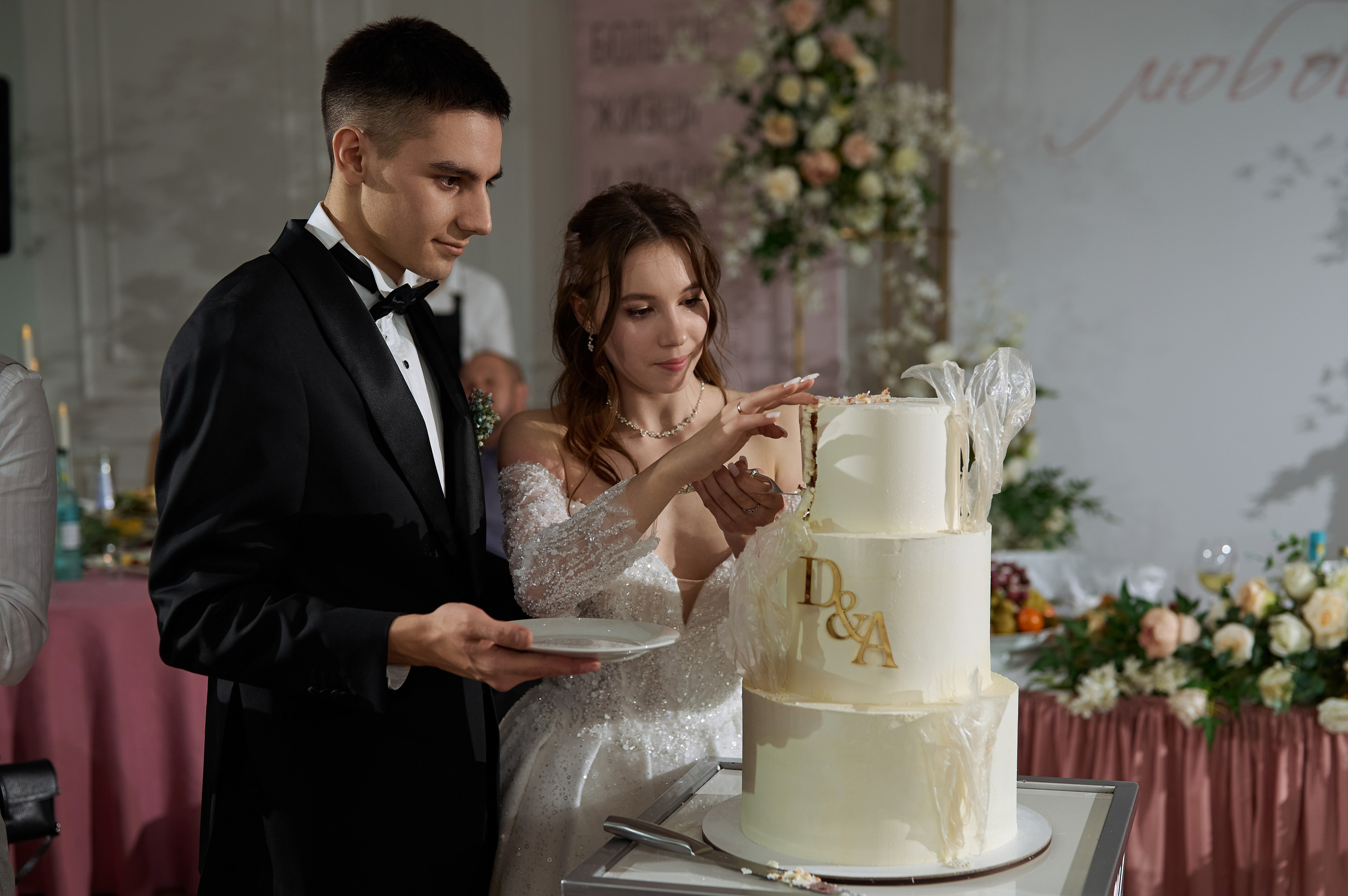 Наш день. Свадебный и семейный фотограф Регина Кагарманова