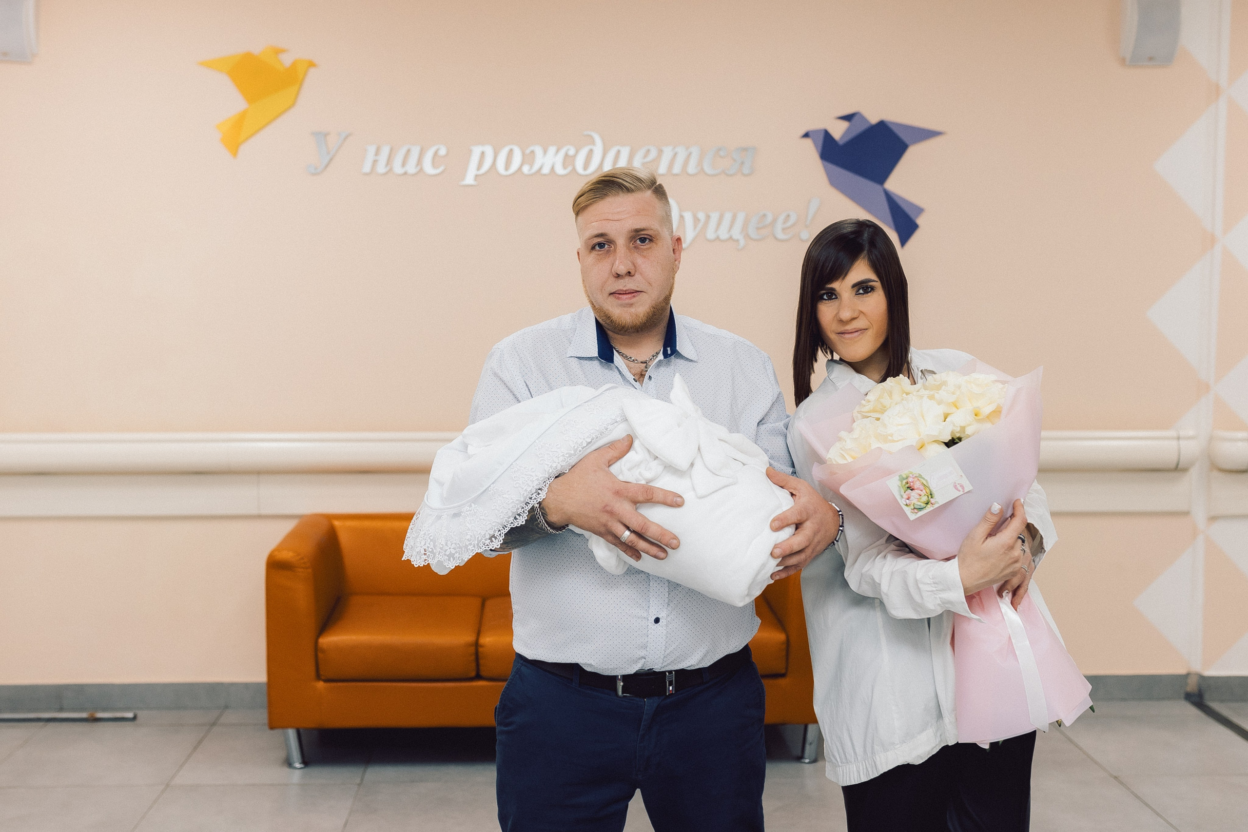 Выписка Светлана