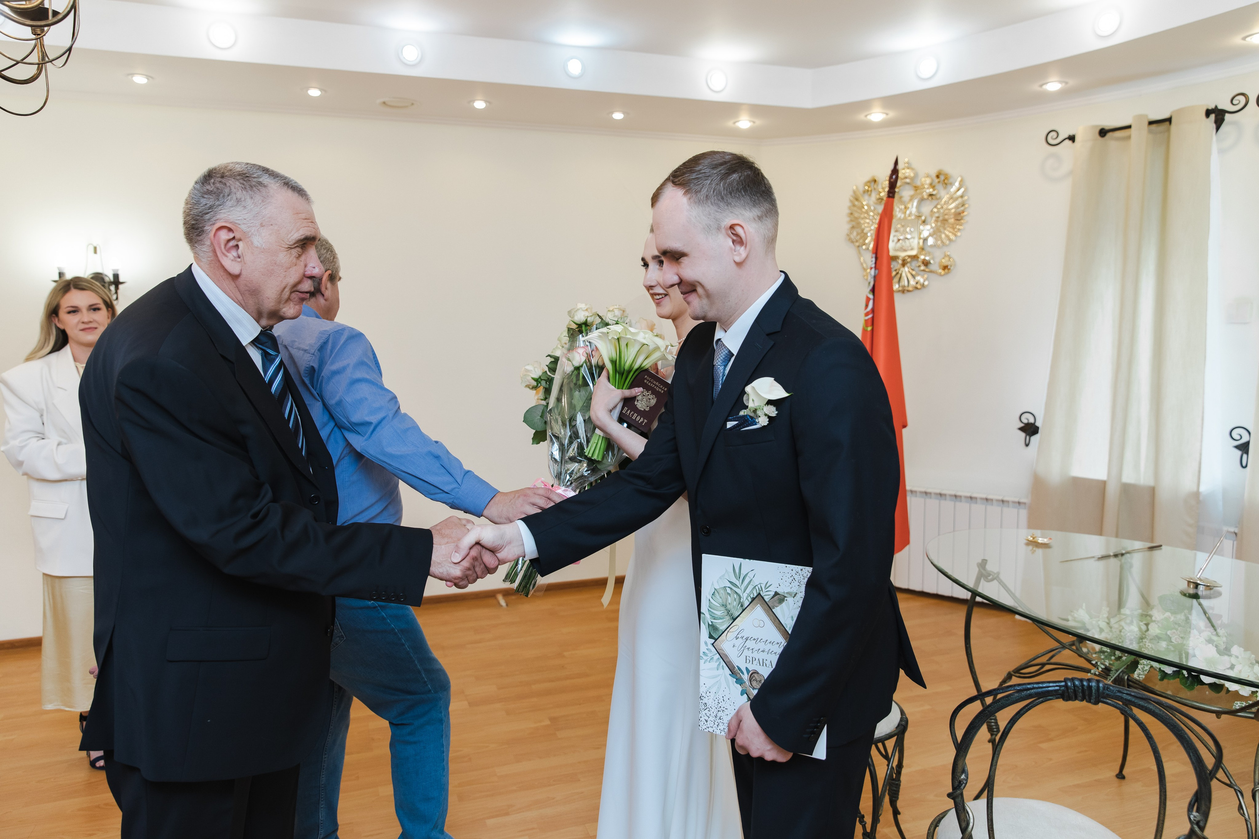 Ивантеевский ЗАГС