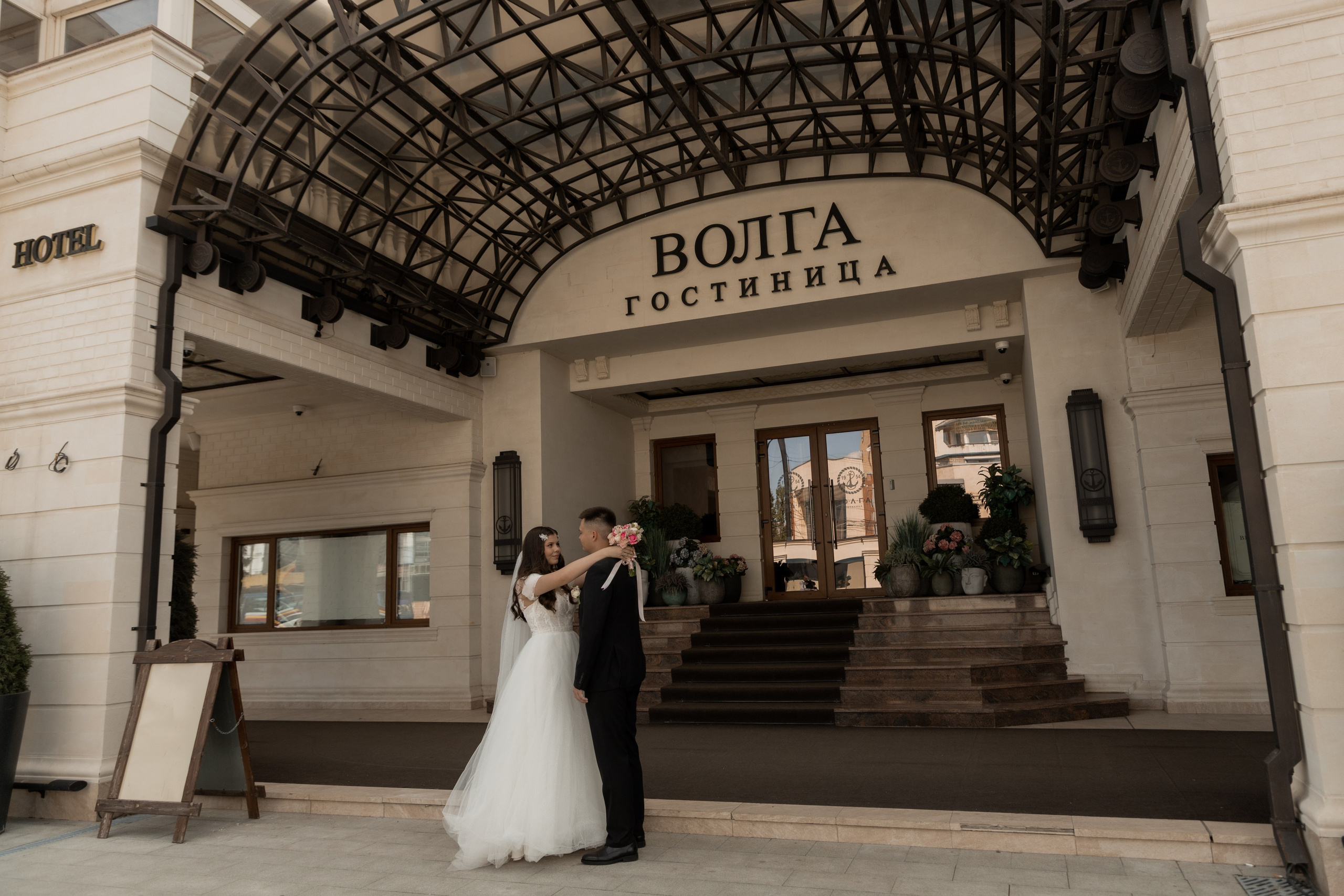 Кирилл и Екатерина (сокращено). Свадебный фотограф Ангелина Сунгатулина | Саратов | Балаково | Вольск