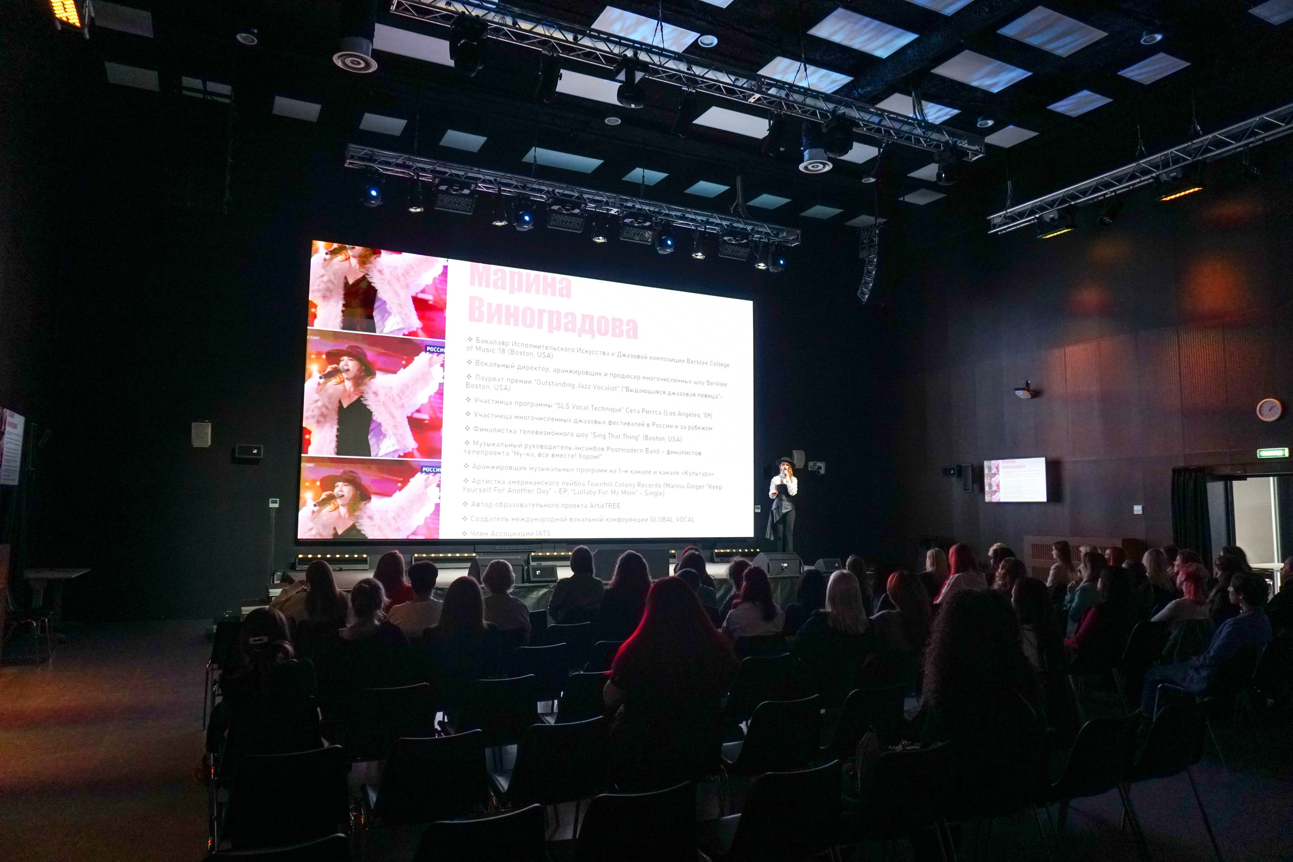 Global Vocal. Фотограф Москва — Полина Робин