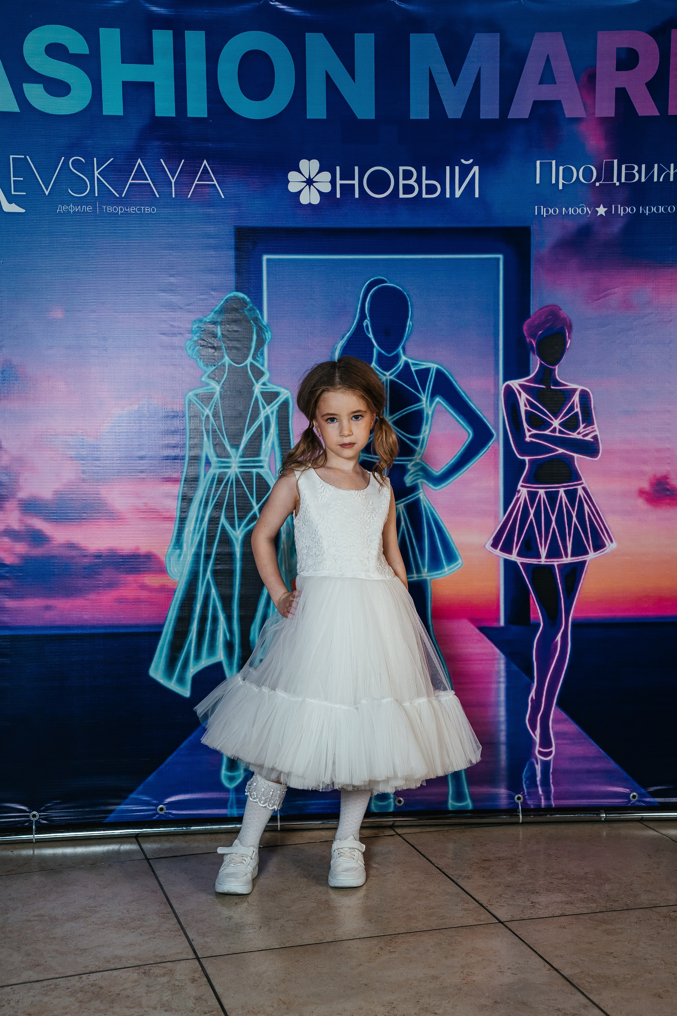 Открытие Модельного сезона 2025-2026. Little_Princess.38