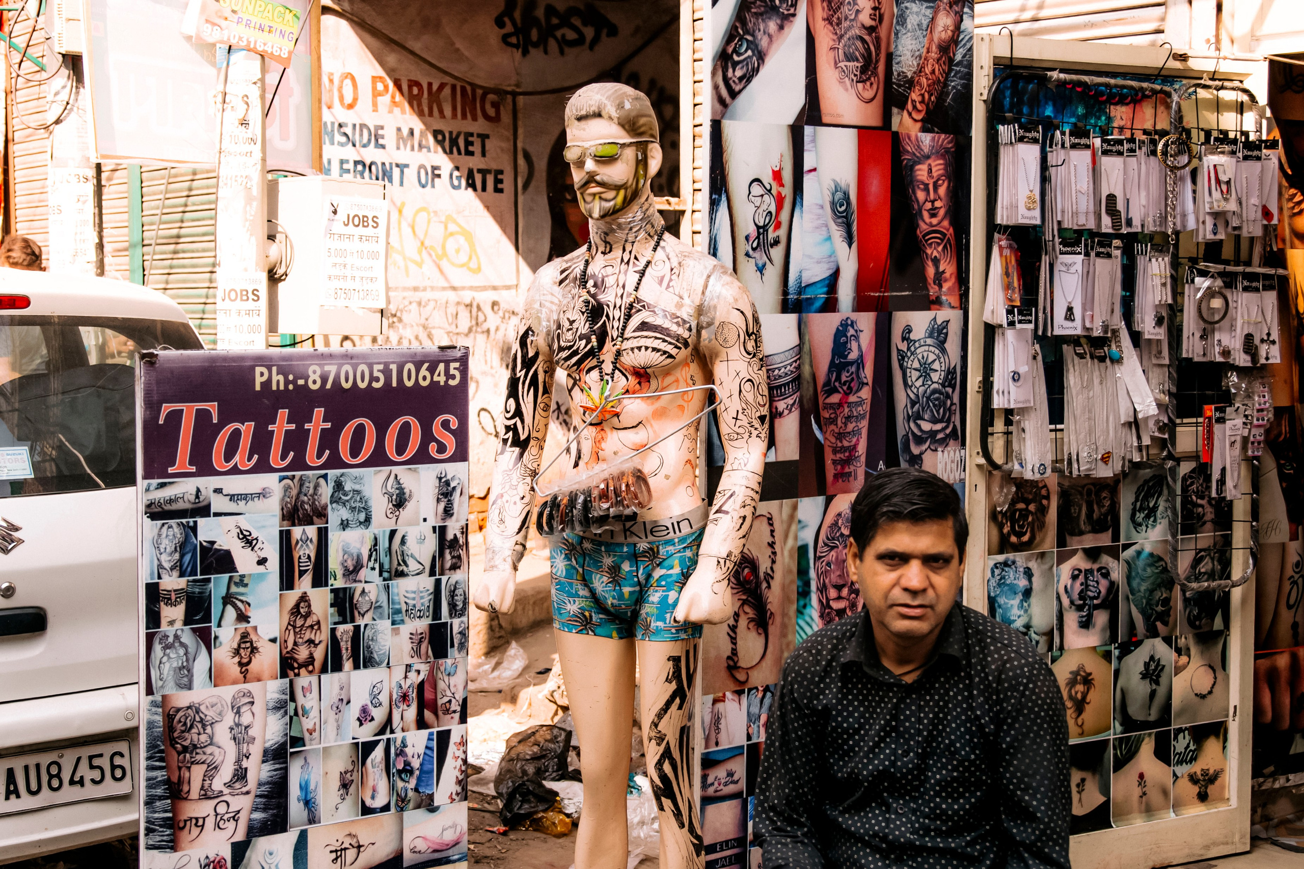 Дели. стрит. Iraogo