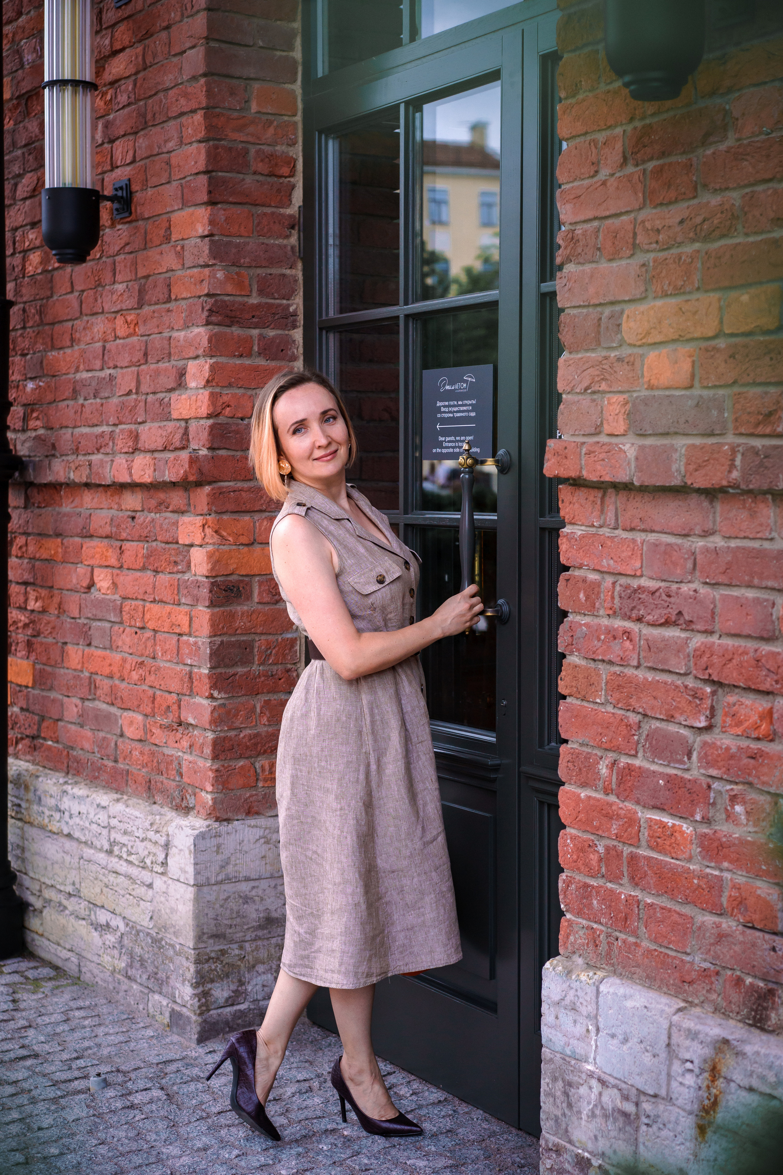 Фотосессия на природе. Детская, семейная фотостудия в Санкт-Петербурге