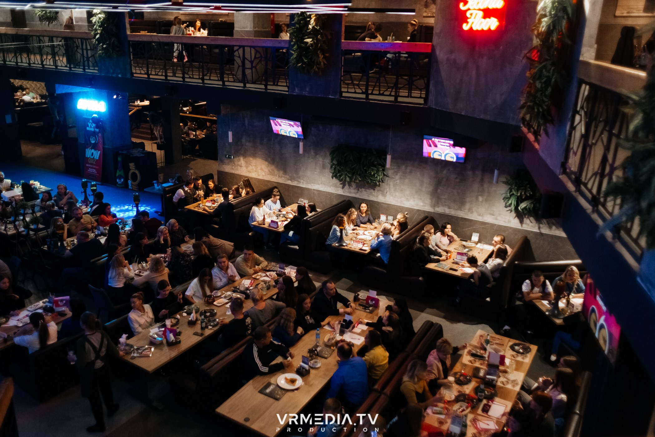 WoW QuiZ в баре «Друзья»