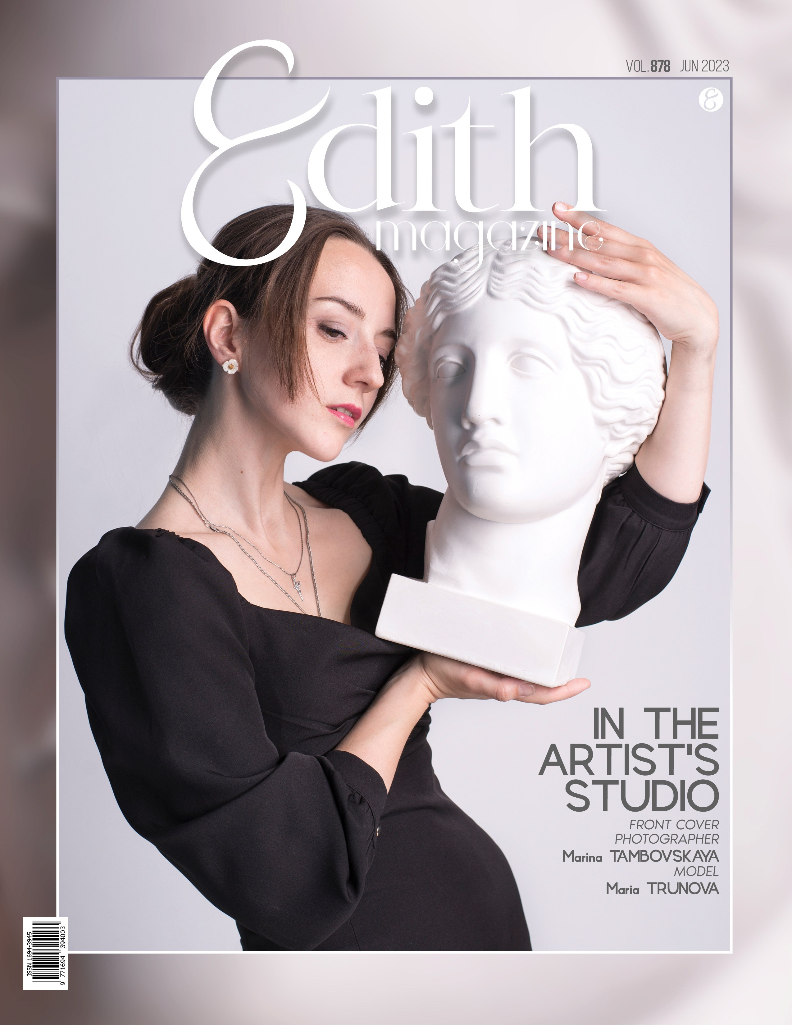 Tear sheets Журналы. Портретный фотограф Марина Тамбовская