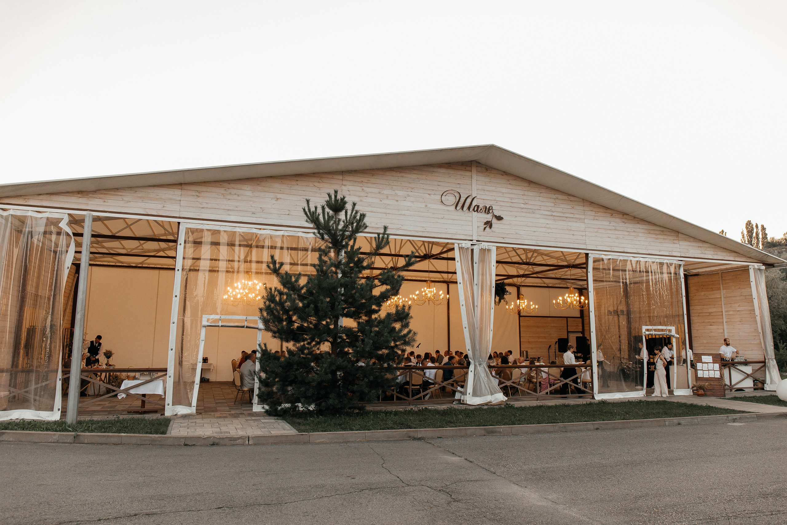 26.08.2023 Сохраняя традиции. Фотограф в Белгороде Анастасия Веленгурская