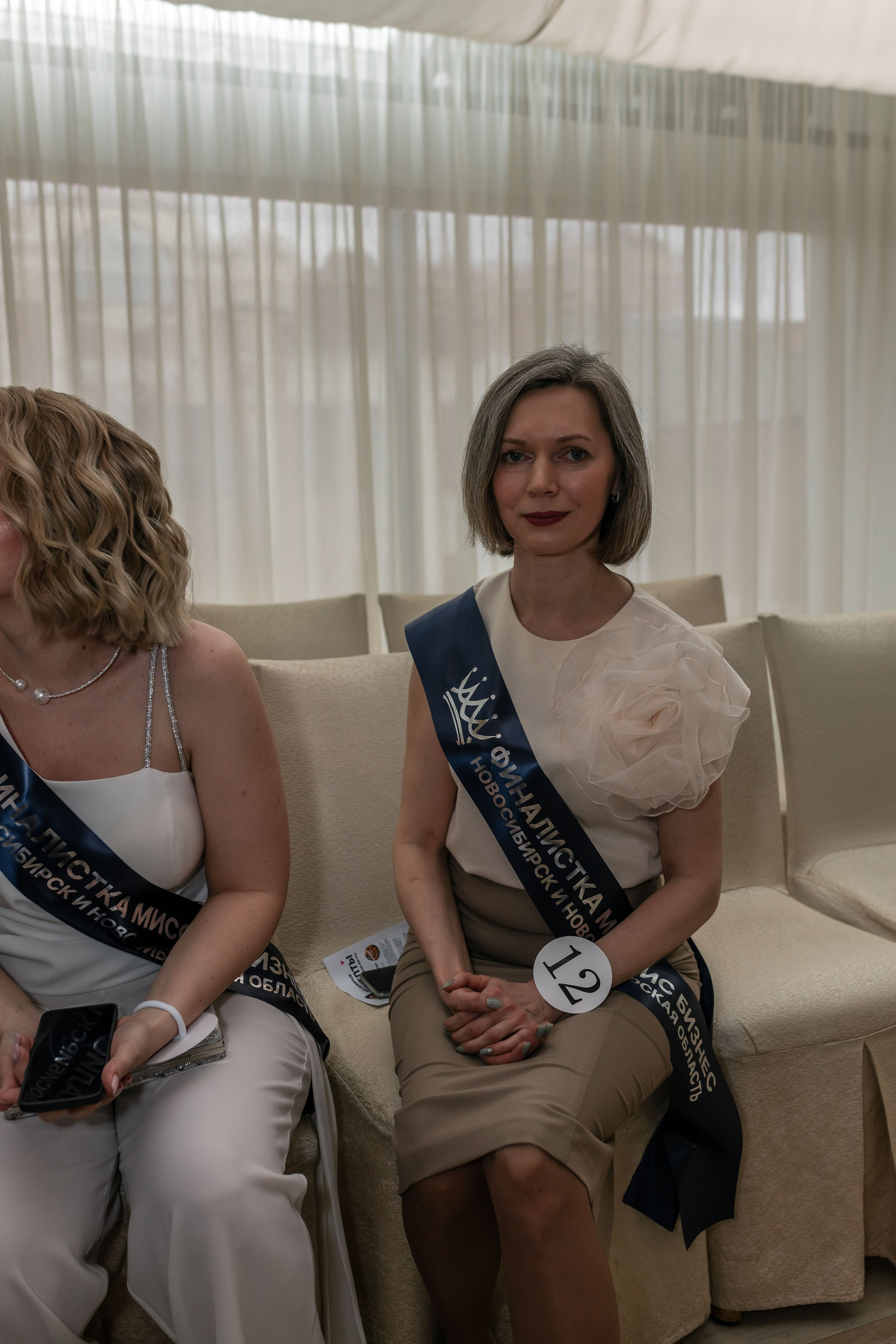 МИССИС БИЗНЕСС 2024. Репортажный фотограф в Новосибирске