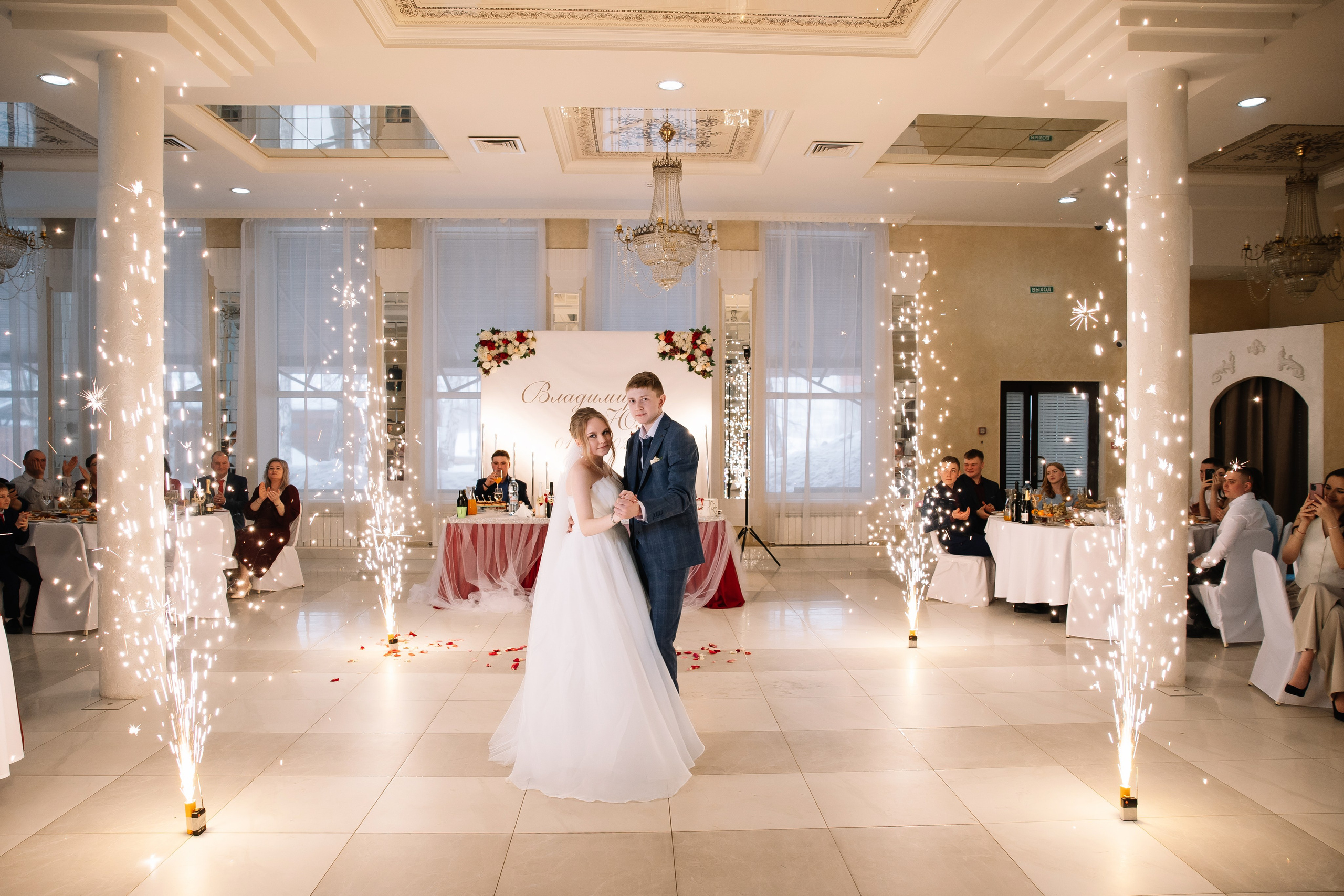 Владимир и Юлия. Свадебный фотограф и видеограф в Омске — Виталий и Алёна Орлянд