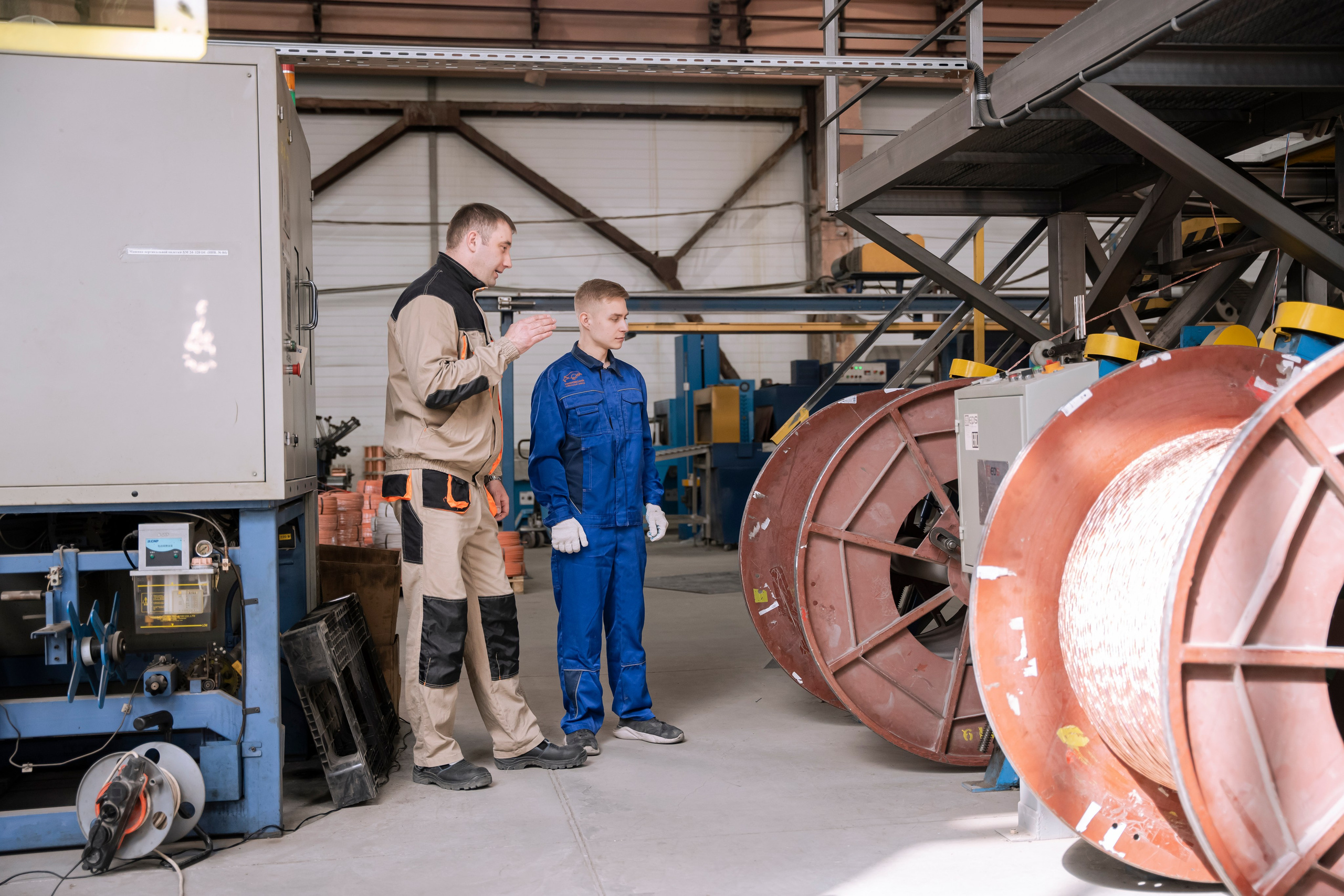 Ивановский Кабельный завод