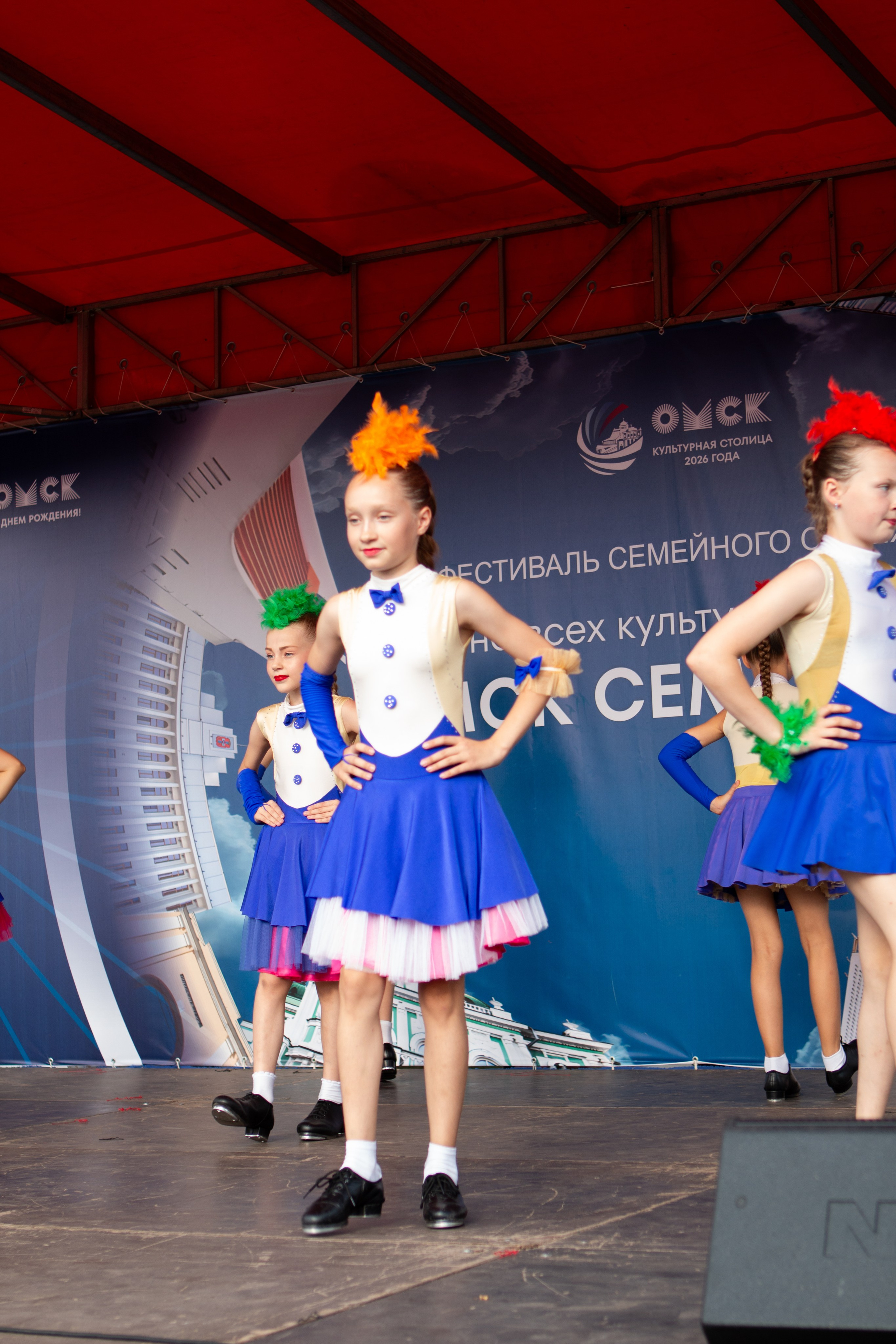 ОТС «Стимул» день города 2026. Фотограф Ретушёр Лилия Лукьянченко г. Омск