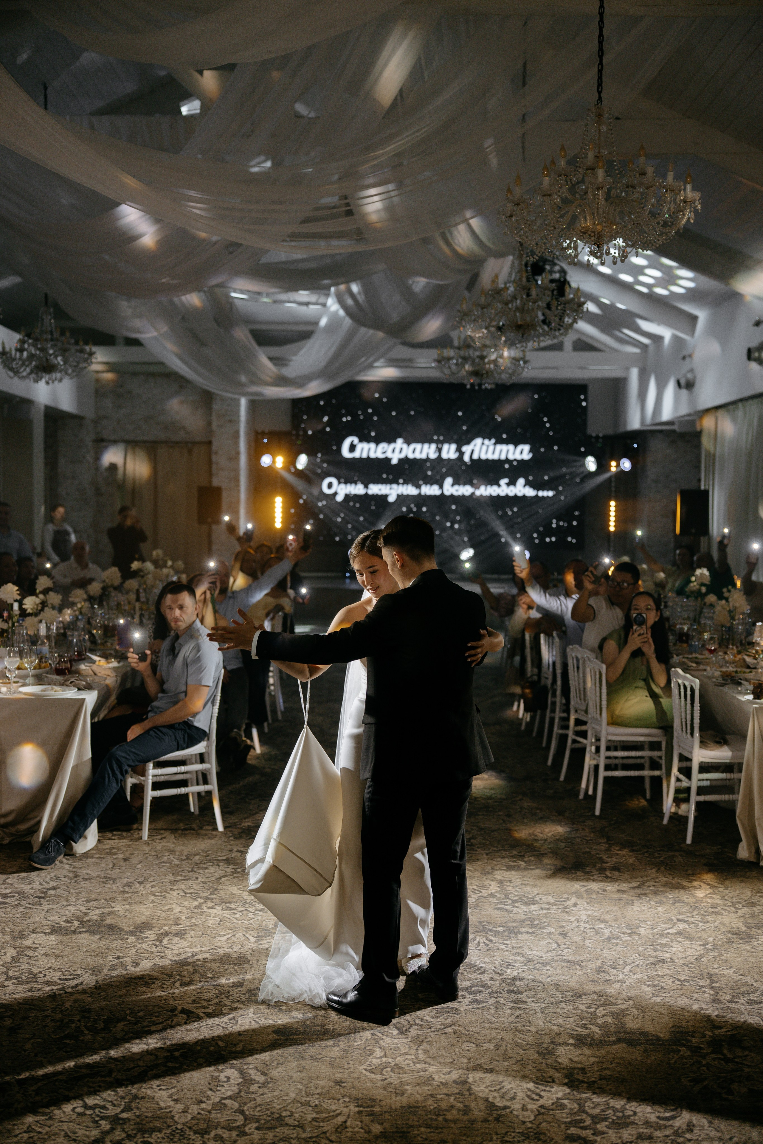 Стефан и Айта. Свадебный фотограф в Москве и Владимире Егор Дмитриев