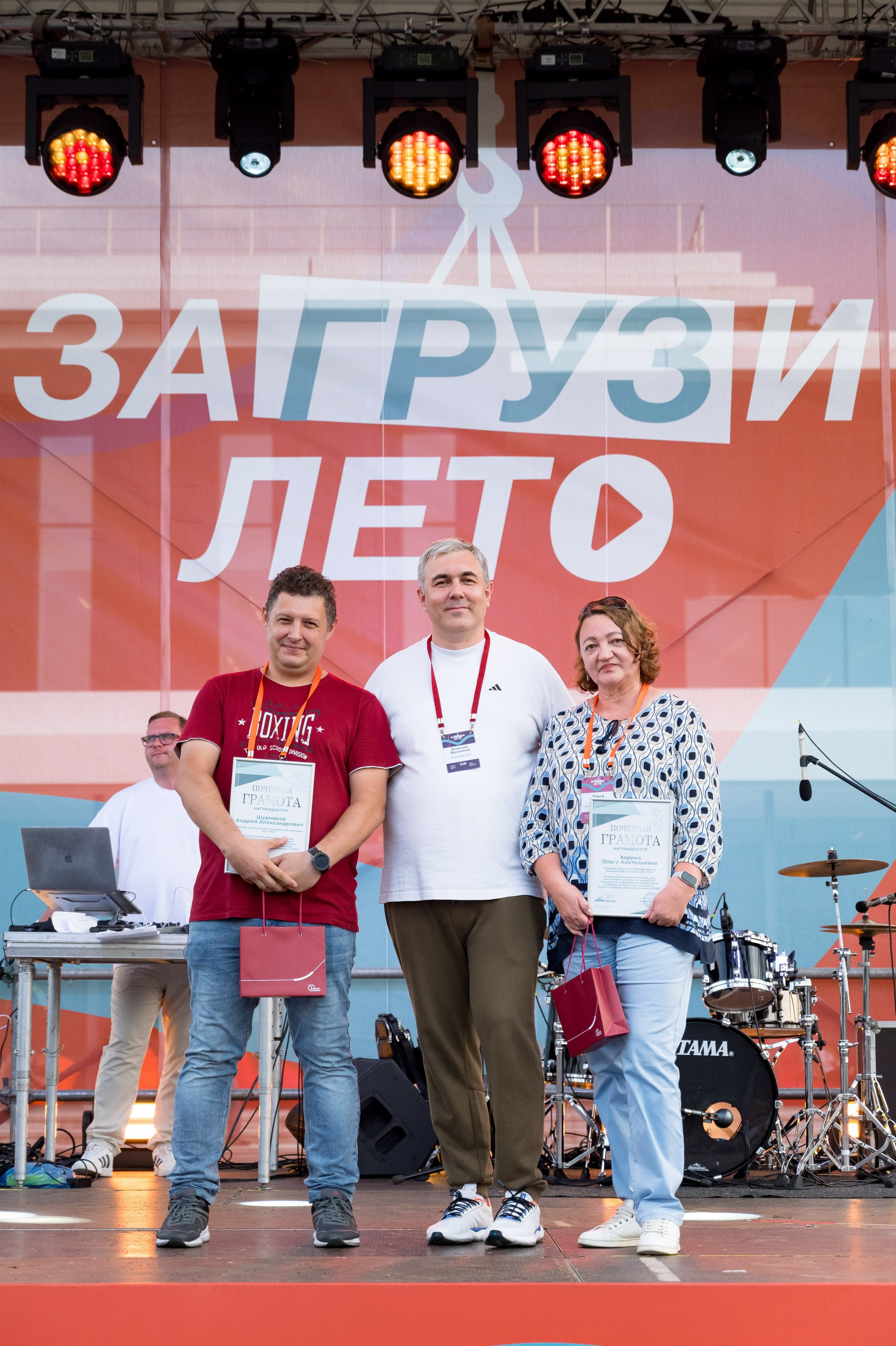 Летний корпоратив-тимбилдинг Первой Грузовой Компании. Репортажный фотограф и видеограф Слава Думчев. Тимбилдинги, отчетники, корпоративы