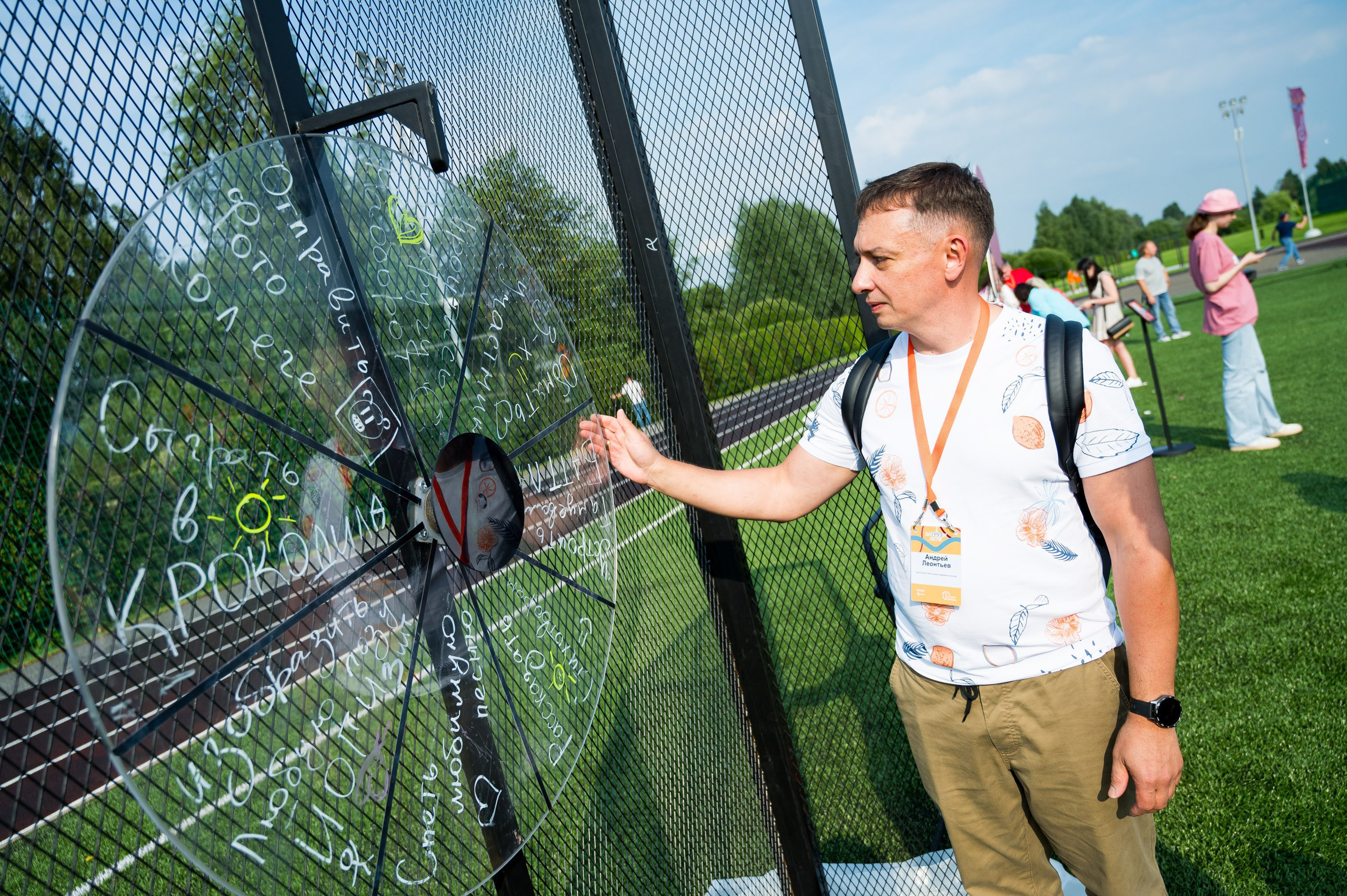 Летний корпоратив-тимбилдинг Первой Грузовой Компании. Репортажный фотограф и видеограф Слава Думчев. Тимбилдинги, отчетники, корпоративы